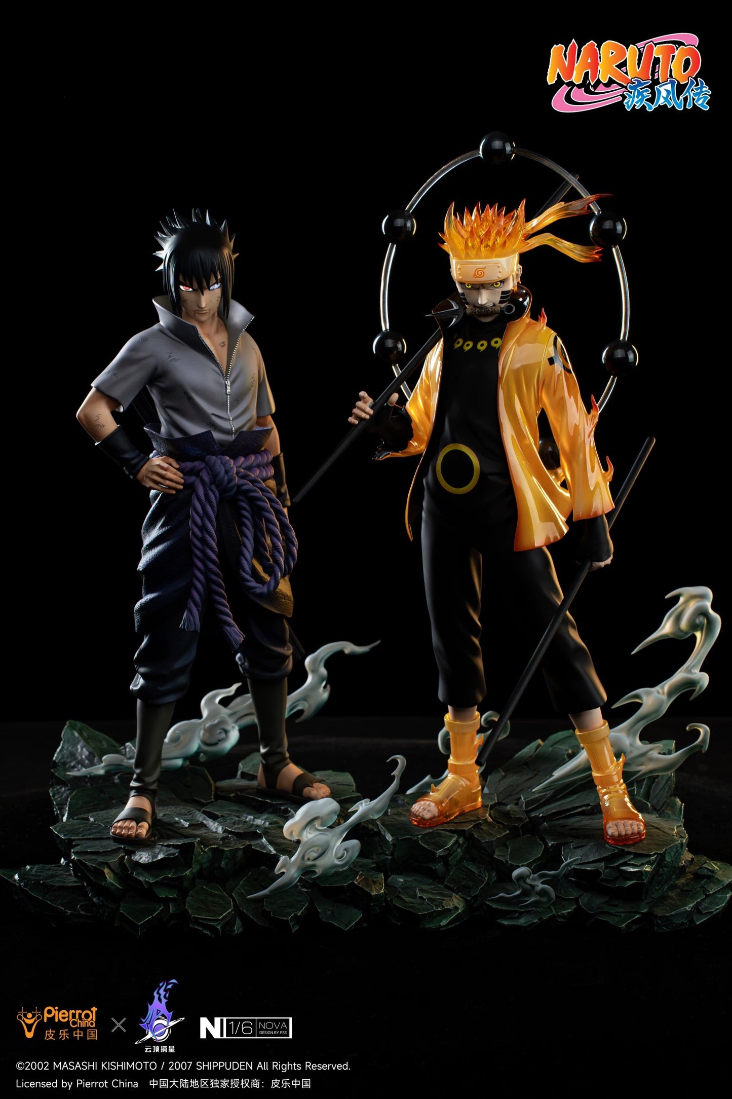 Pick Star Studios - Naruto Shippuden Sage of Six Paths Mode Uzumaki Naruto and Rinnegan Uchiha Sasuke (Licensed) [PRE-ORDER]