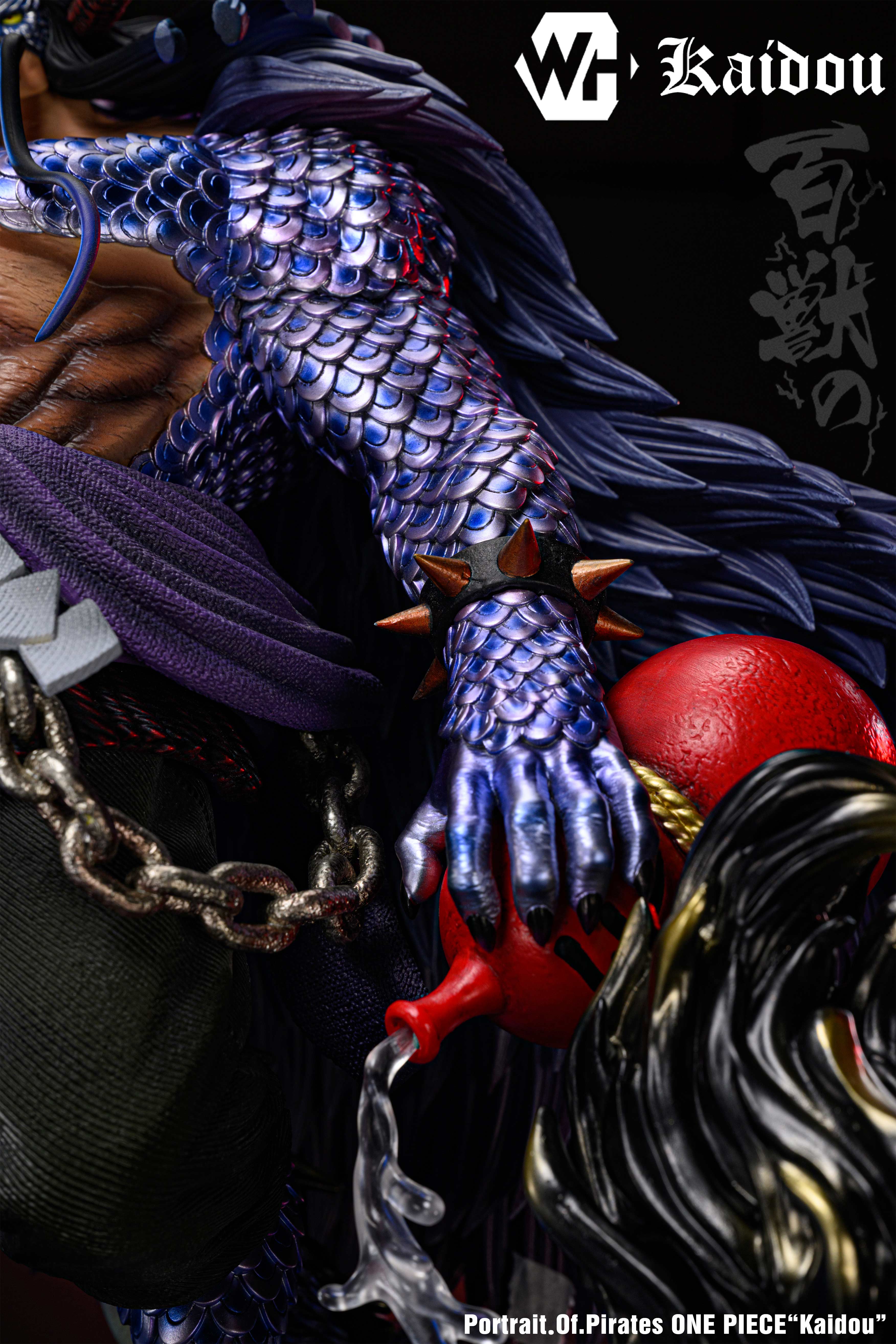 WH Studio - Human Beast Form Kaido [PRE-ORDER CLOSED] – GK Collectors