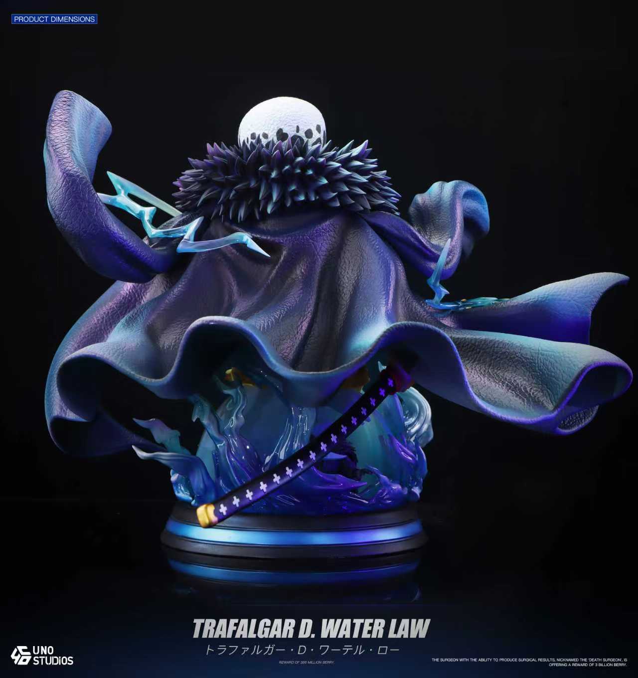 UNO Studios - Law [PRE-ORDER]