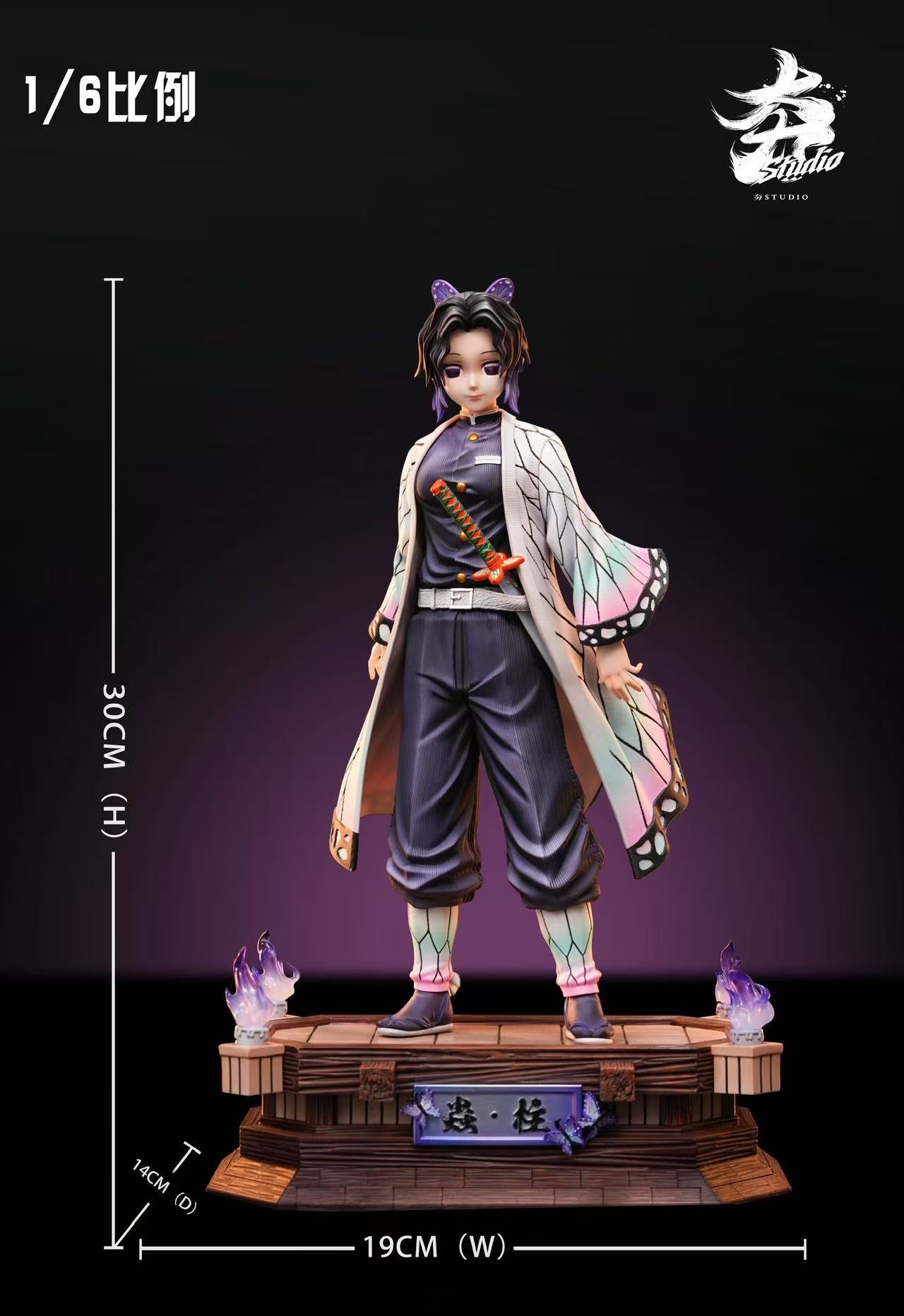 Hang Studio - Insect Pillar Kocho Shinobu [PRE-ORDER]