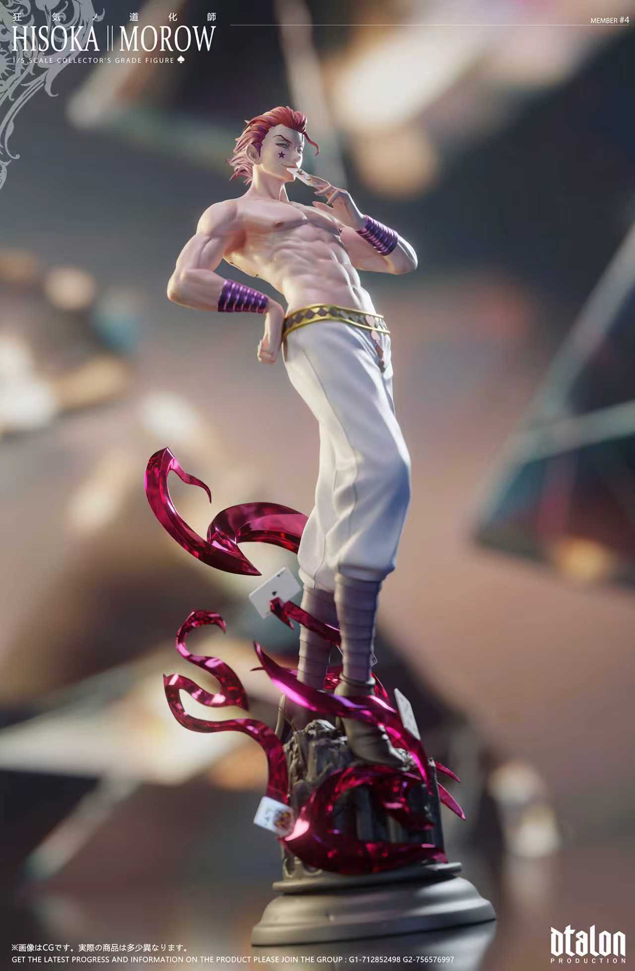 Dtalon Studio - Hisoka Morow [PRE-ORDER]
