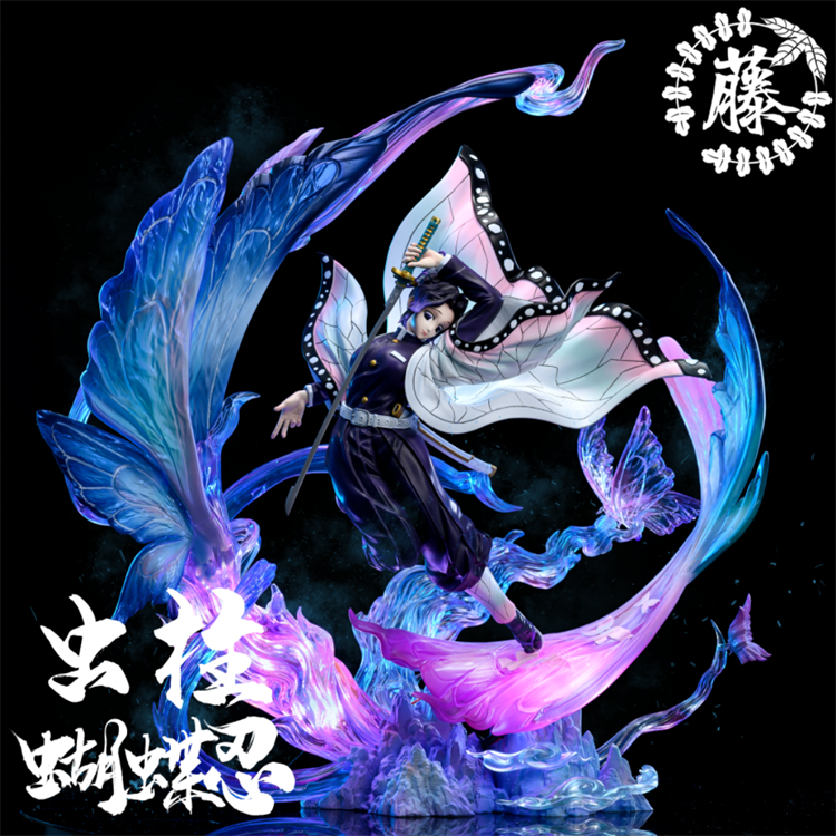 Wisteria Studio - Kocho Shinobu [IN-STOCK]