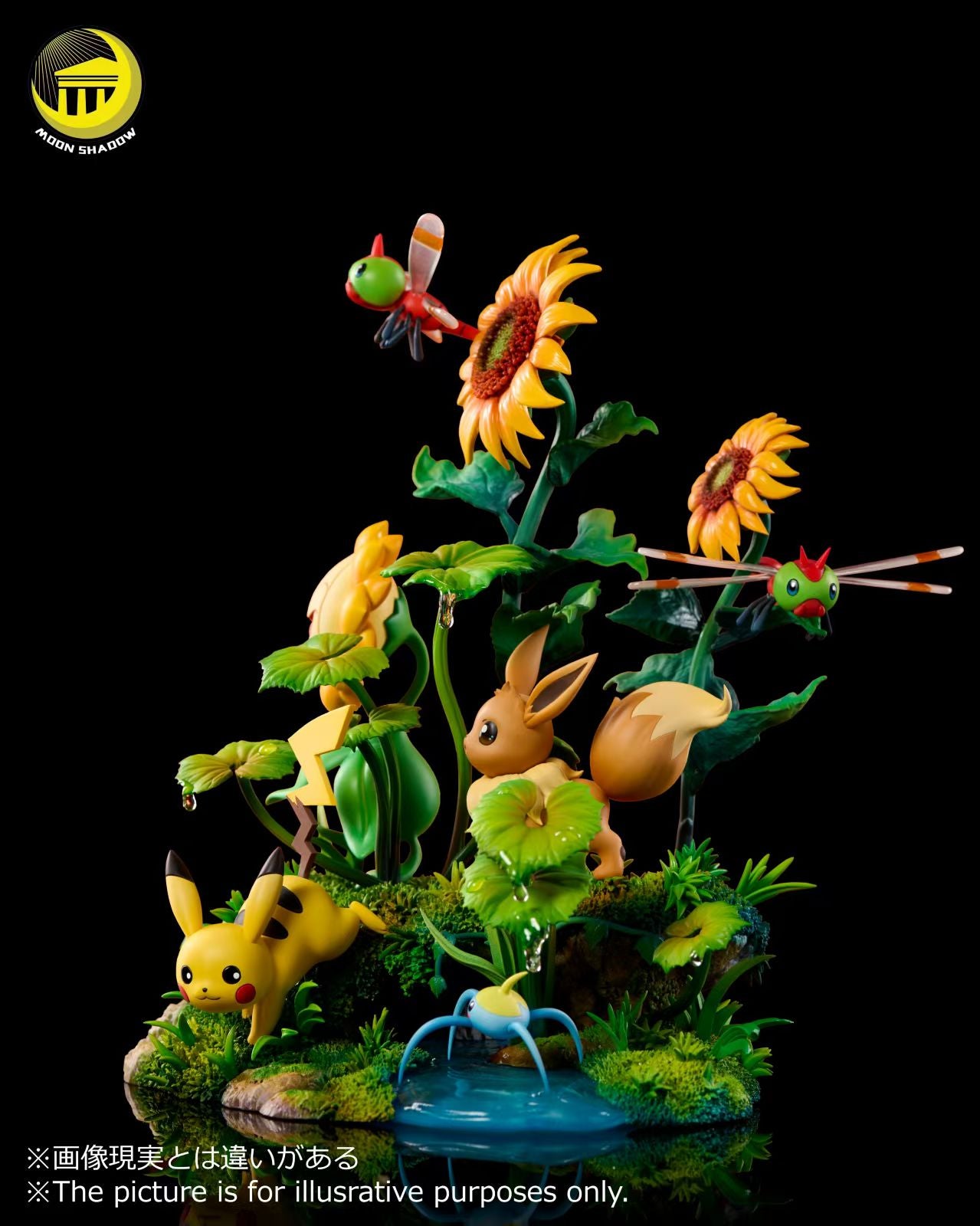 Moon Shadows Studio - Eevee [PRE-ORDER]