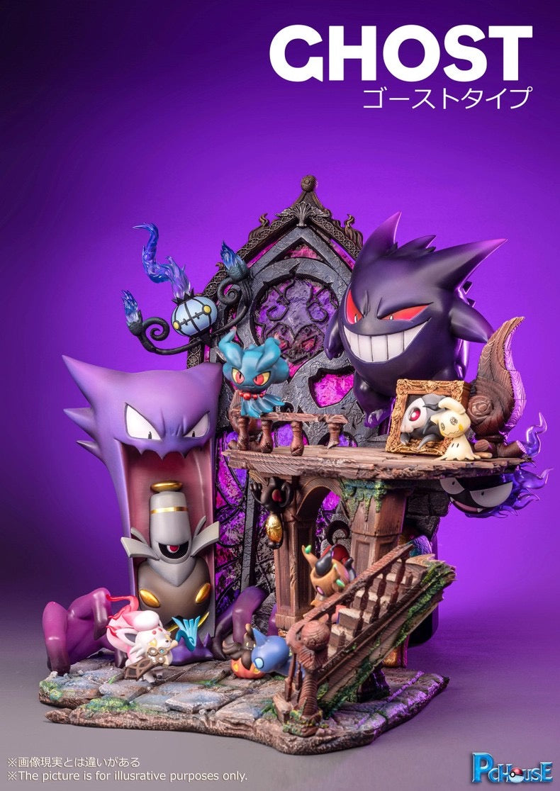 PC House - Ghost Series [IN-STOCK]