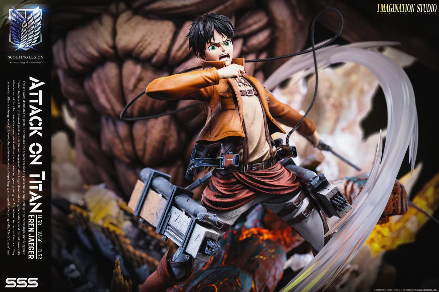 Imagination Studio - Eren Yeager [PRE-ORDER]