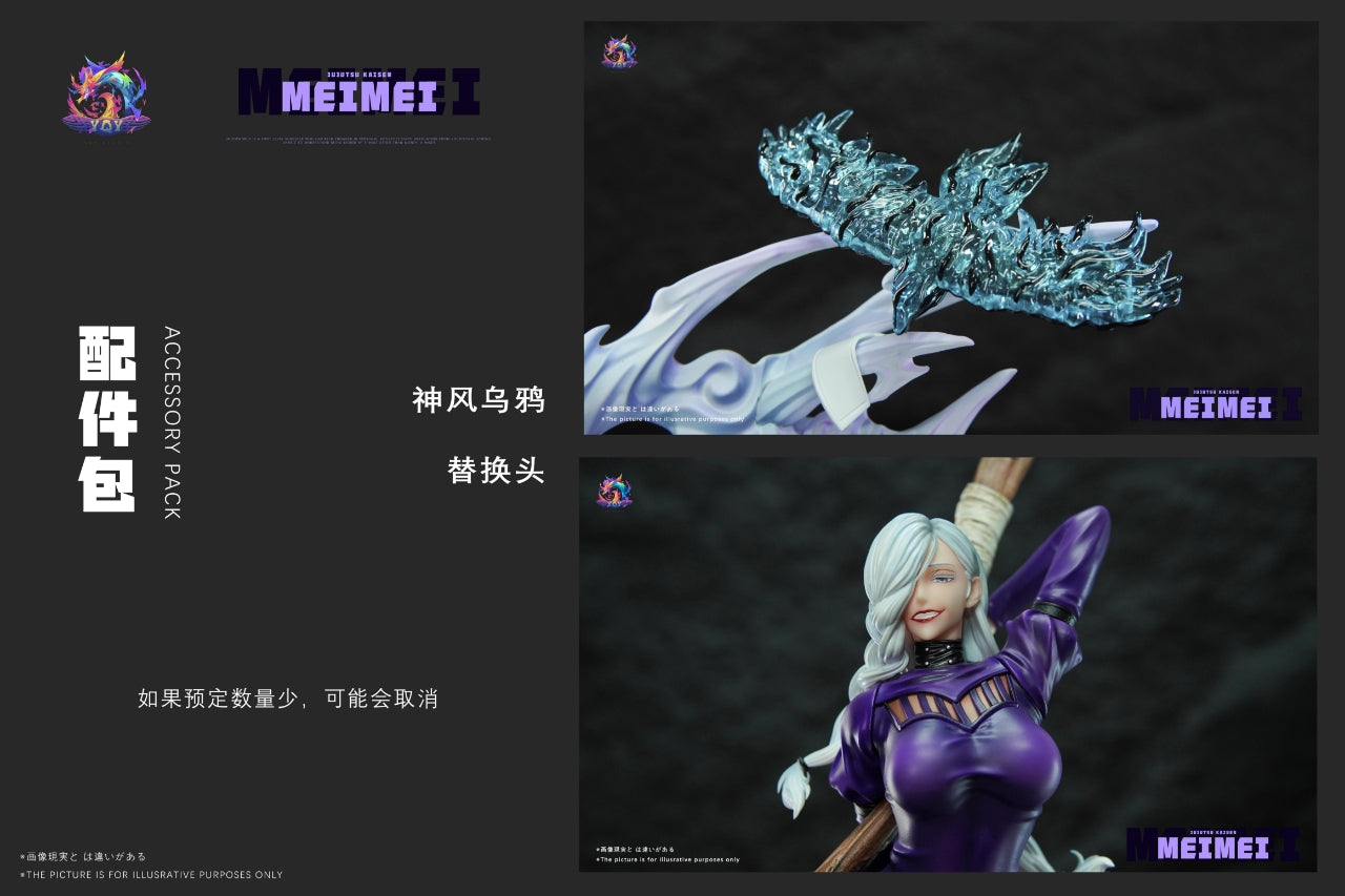 YQY Studio - Mei Mei [PRE-ORDER CLOSED] – GK Collectors