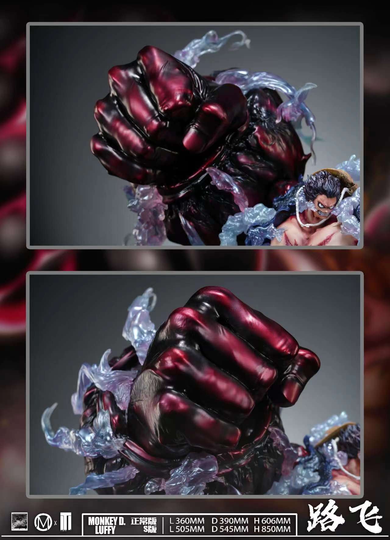 Iron Curtain Studio - Big Fist Luffy [PRE-ORDER CLOSED]