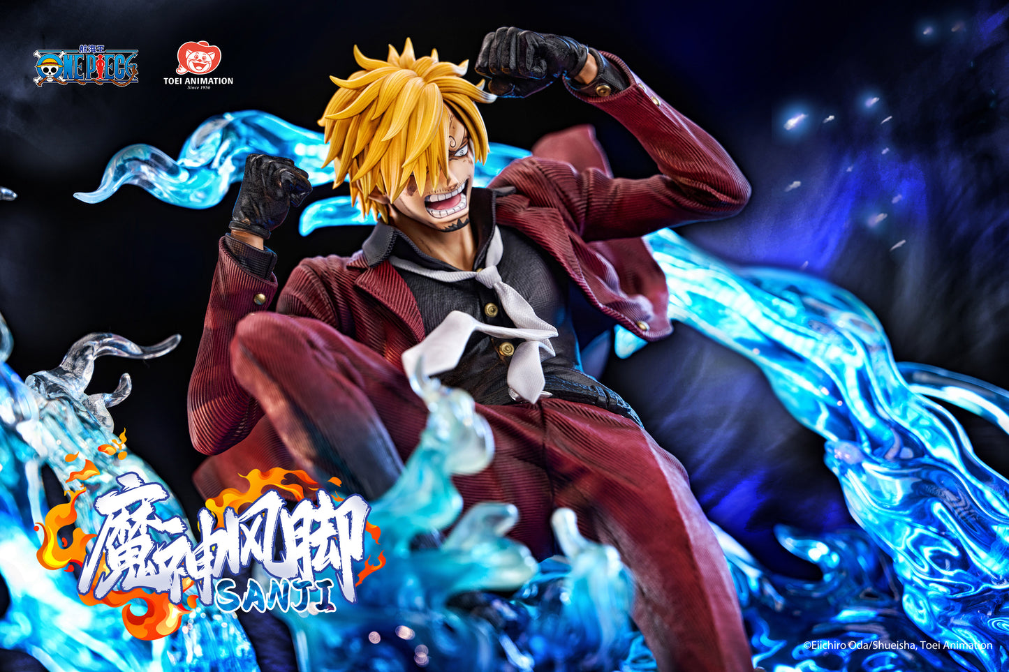 TOEI ANIMATION - One Piece Vinsmoke Sanji (Licensed) [PRE-ORDER]