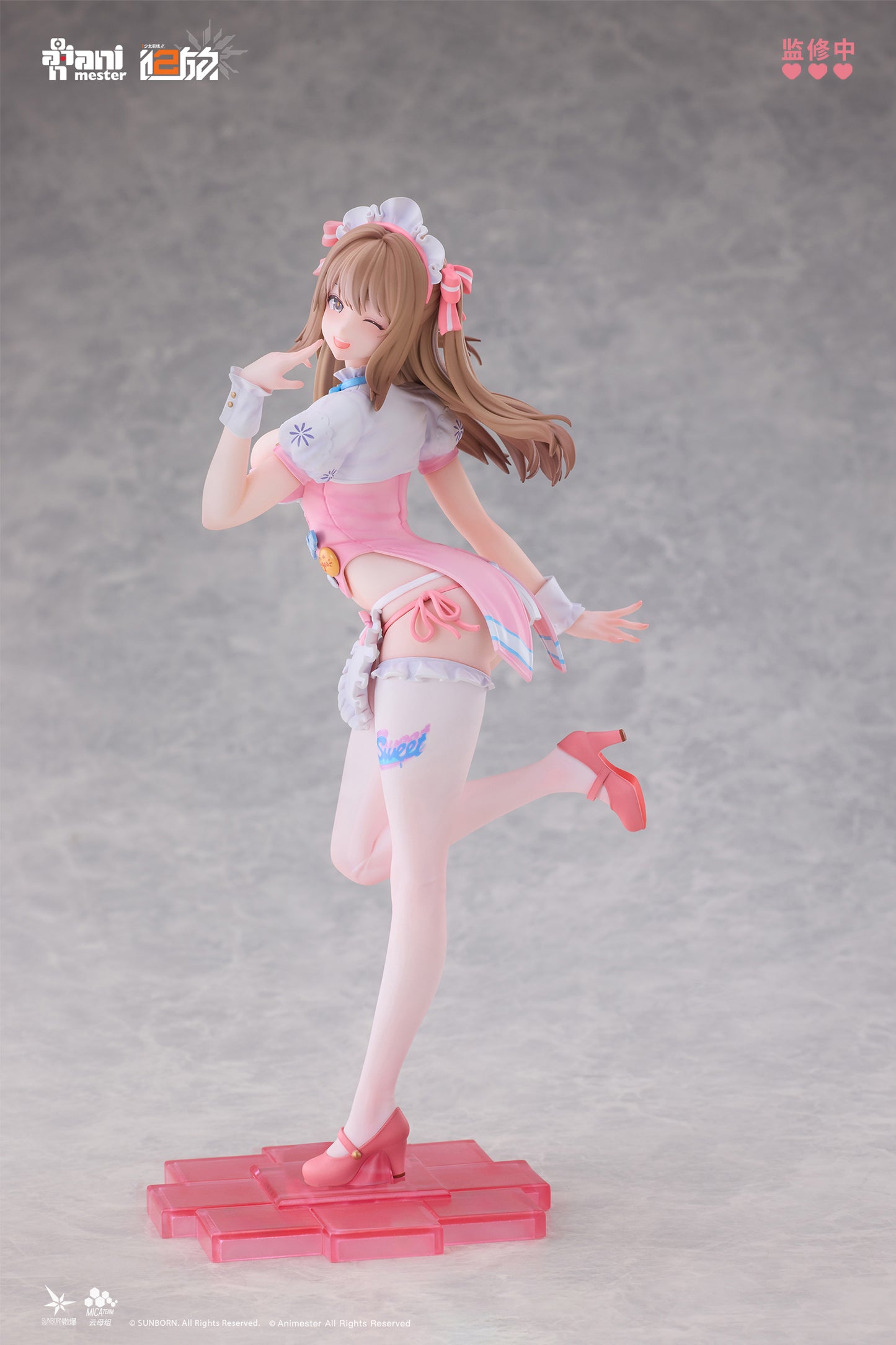 AniMester - Girl’s Frontline 2: Exilium Yoohee Miracle Sweetheart Version (Licensed) [PRE-ORDER]