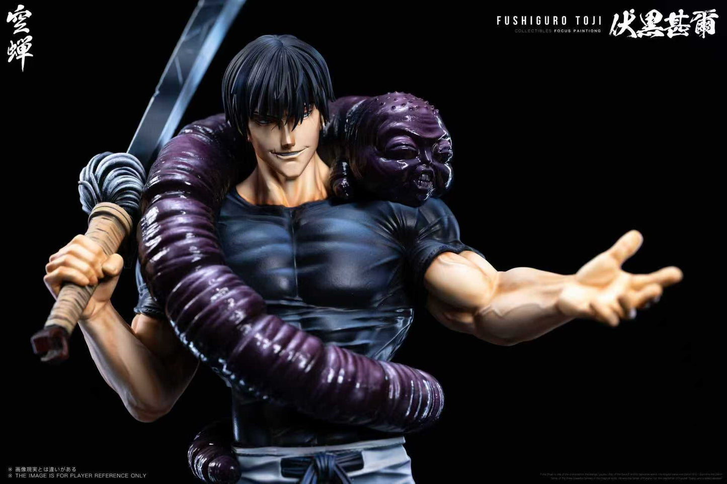 Kong Chan Studio - Fushiguro Toji [PRE-ORDER]
