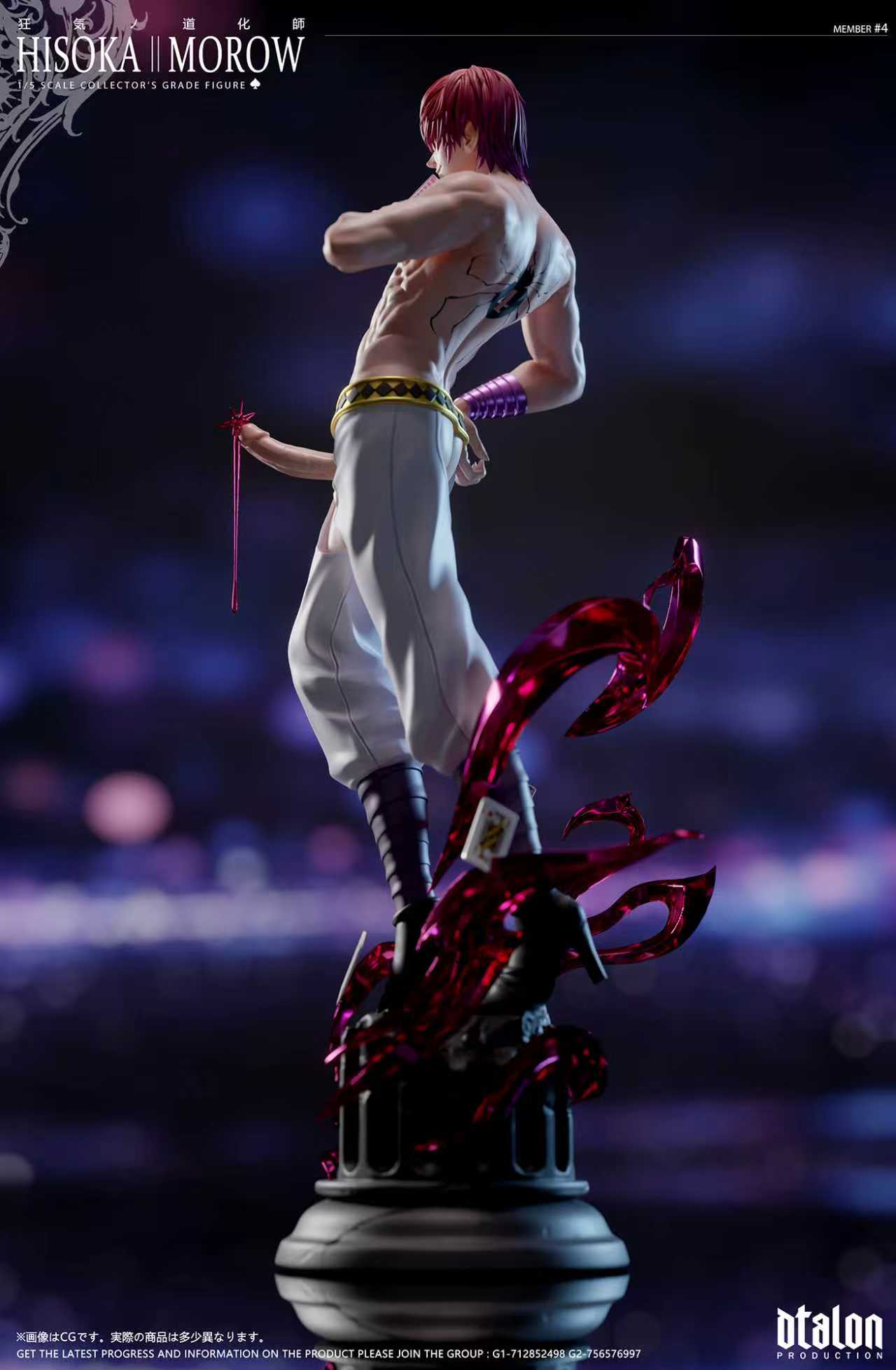 Dtalon Studio - Hisoka Morow [PRE-ORDER]