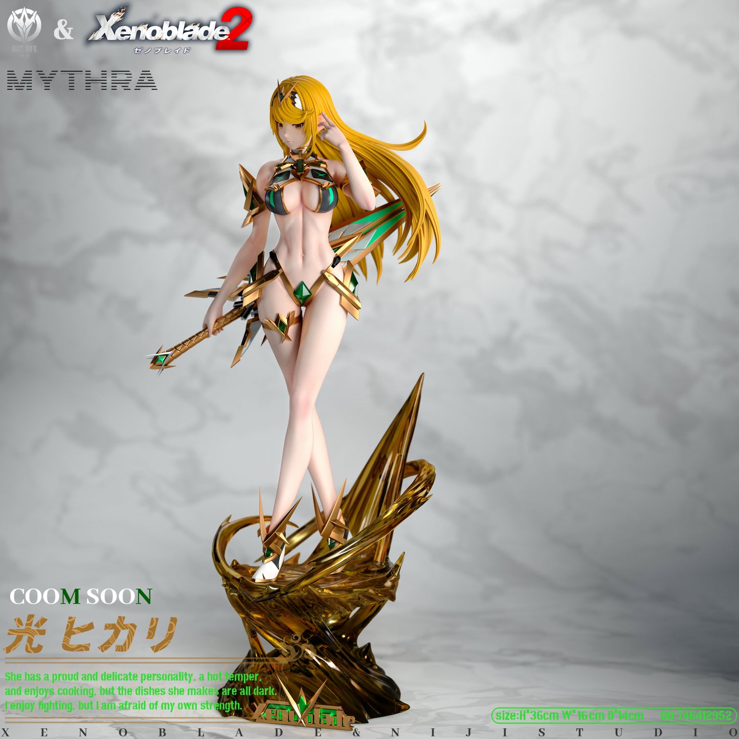 Ni Ji Studio - Mythra [PRE-ORDER CLOSED]