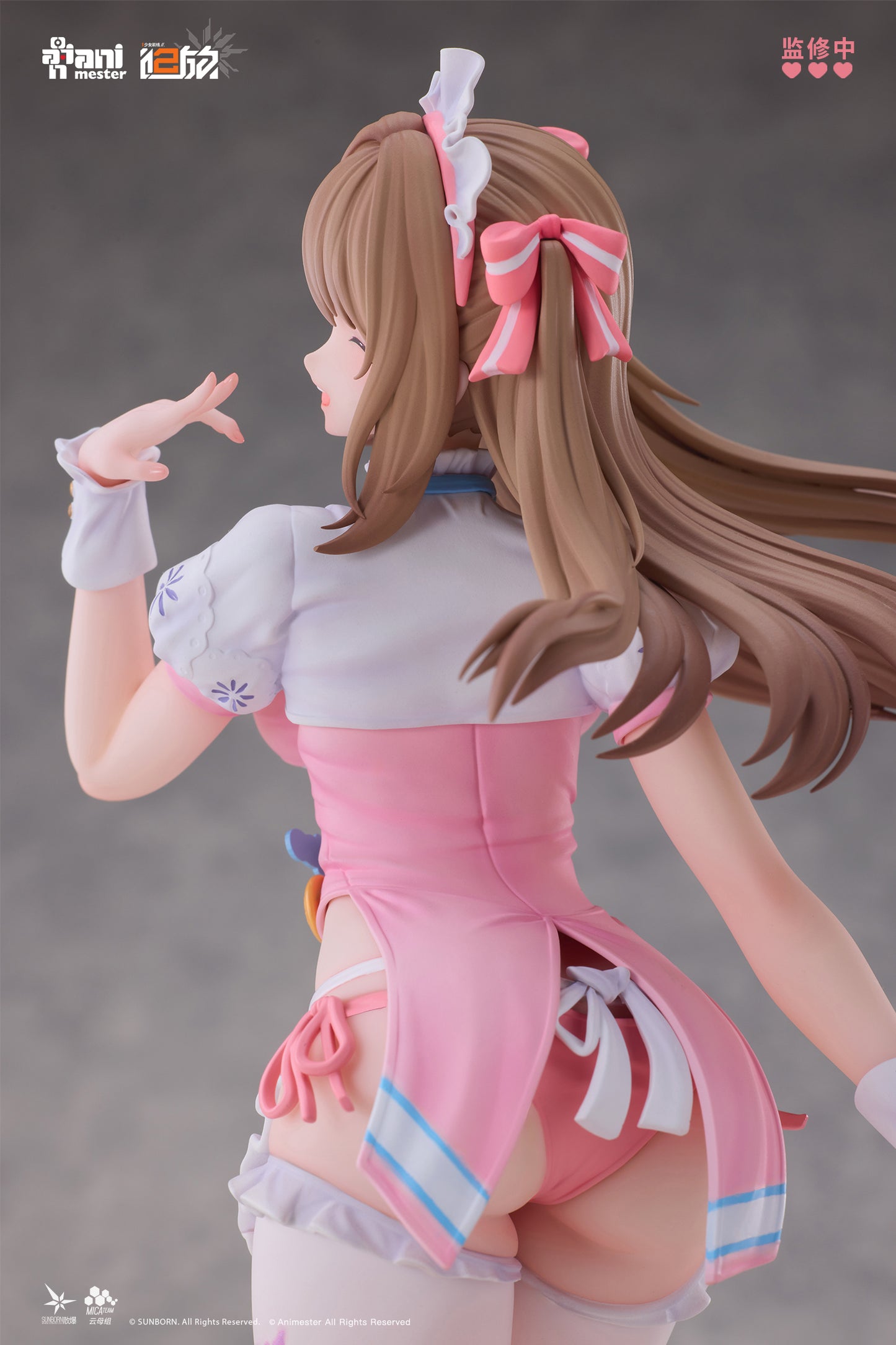 AniMester - Girl’s Frontline 2: Exilium Yoohee Miracle Sweetheart Version (Licensed) [PRE-ORDER]