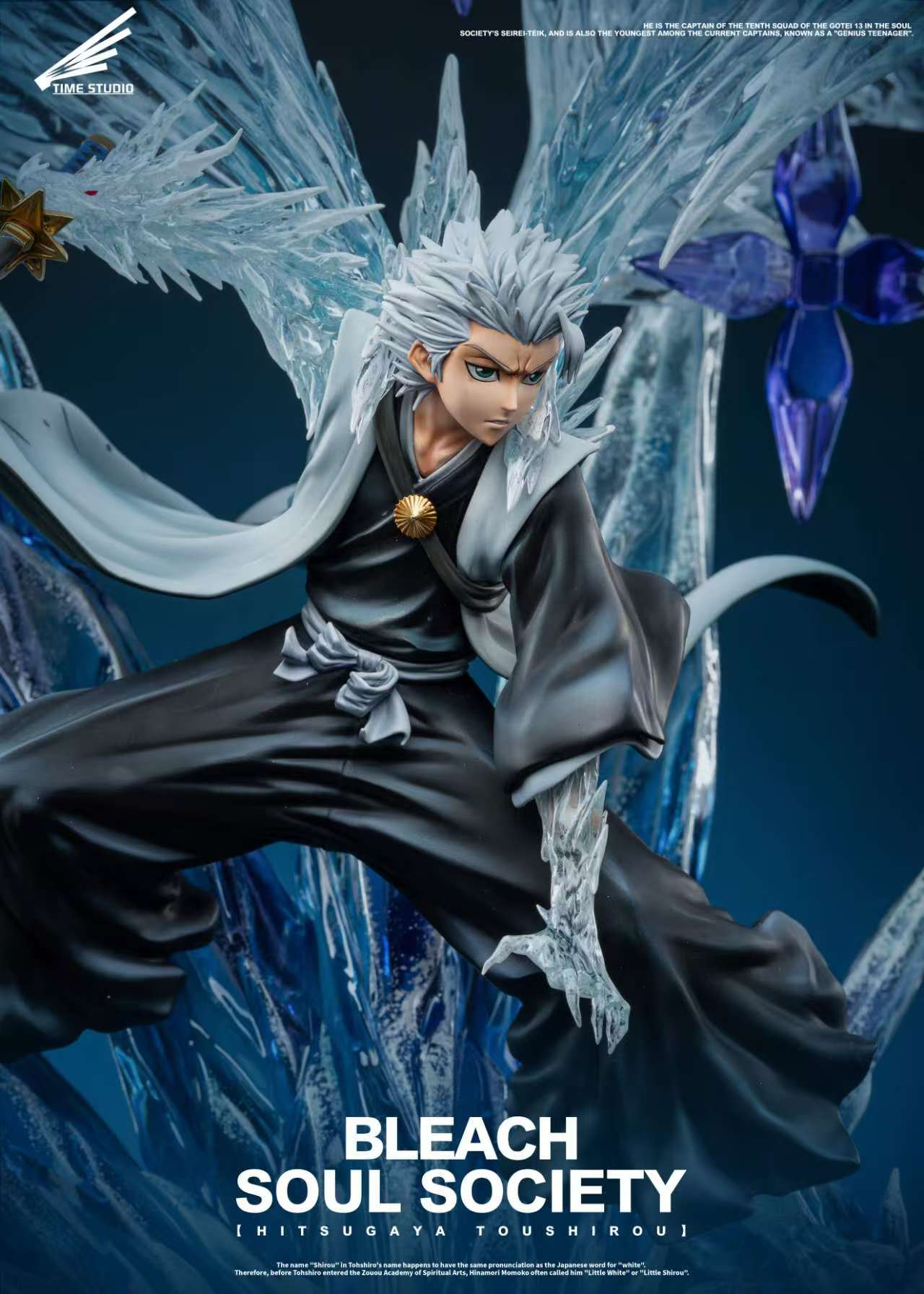 Time Studio - Hitsugaya Toshiro [PRE-ORDER]
