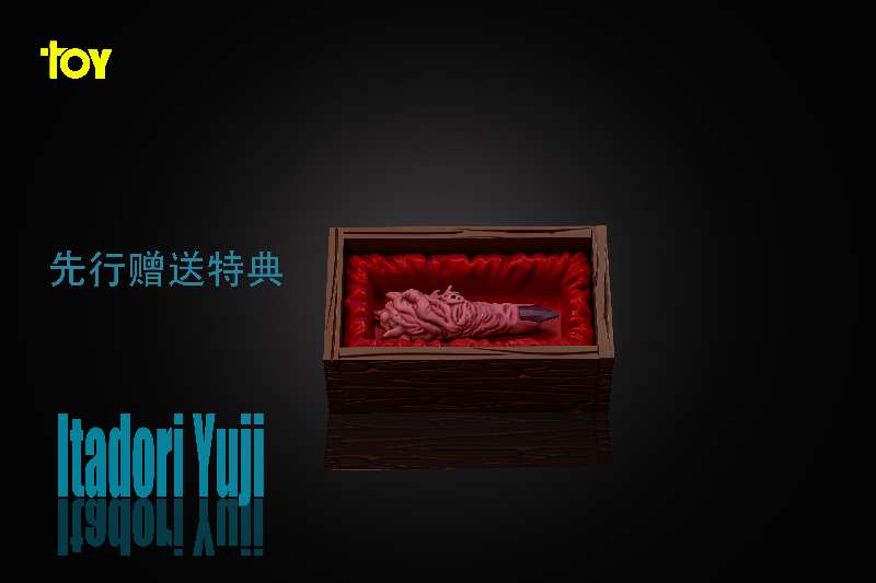 TOY Studio - Yuji and Sukuna [PRE-ORDER]