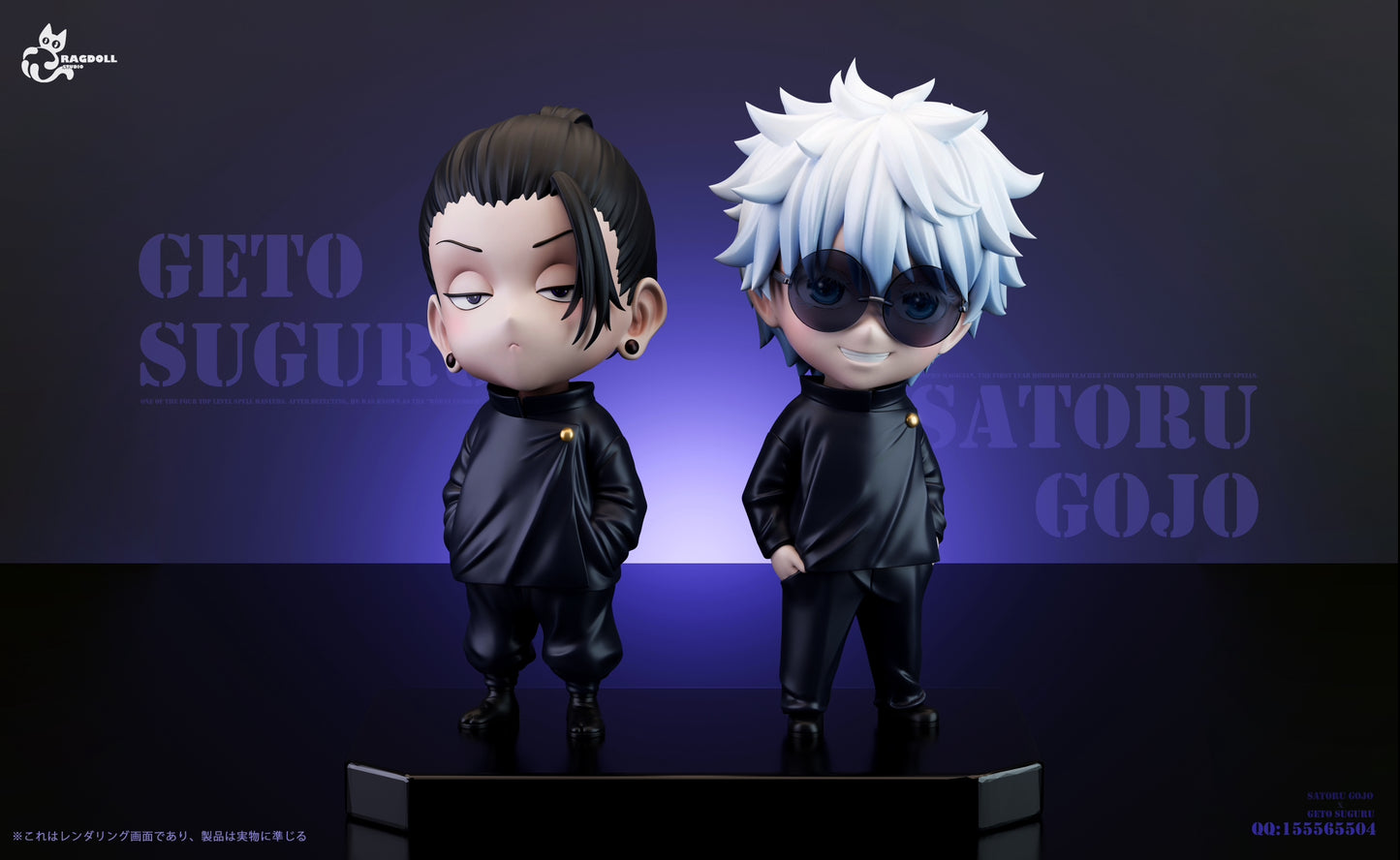 Ragdoll Studio - Gojo and Suguru [PRE-ORDER CLOSED]