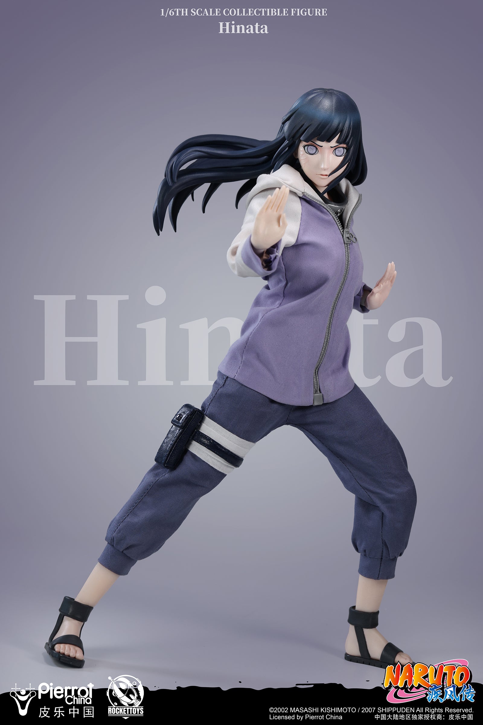 ROCKET TOYS - Naruto Shippuden Hinata Hyuga (Licensed) [PRE-ORDER