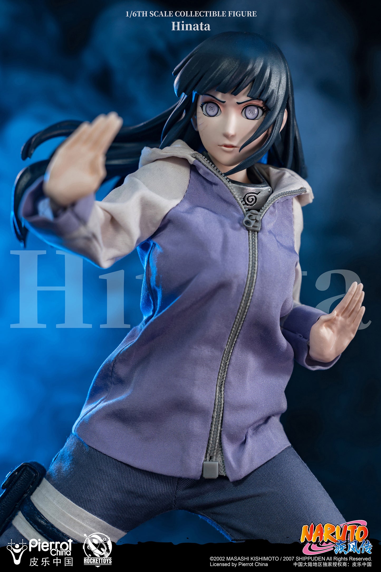 ROCKET TOYS - Naruto Shippuden Hinata Hyuga (Licensed) [PRE-ORDER CLOSED]