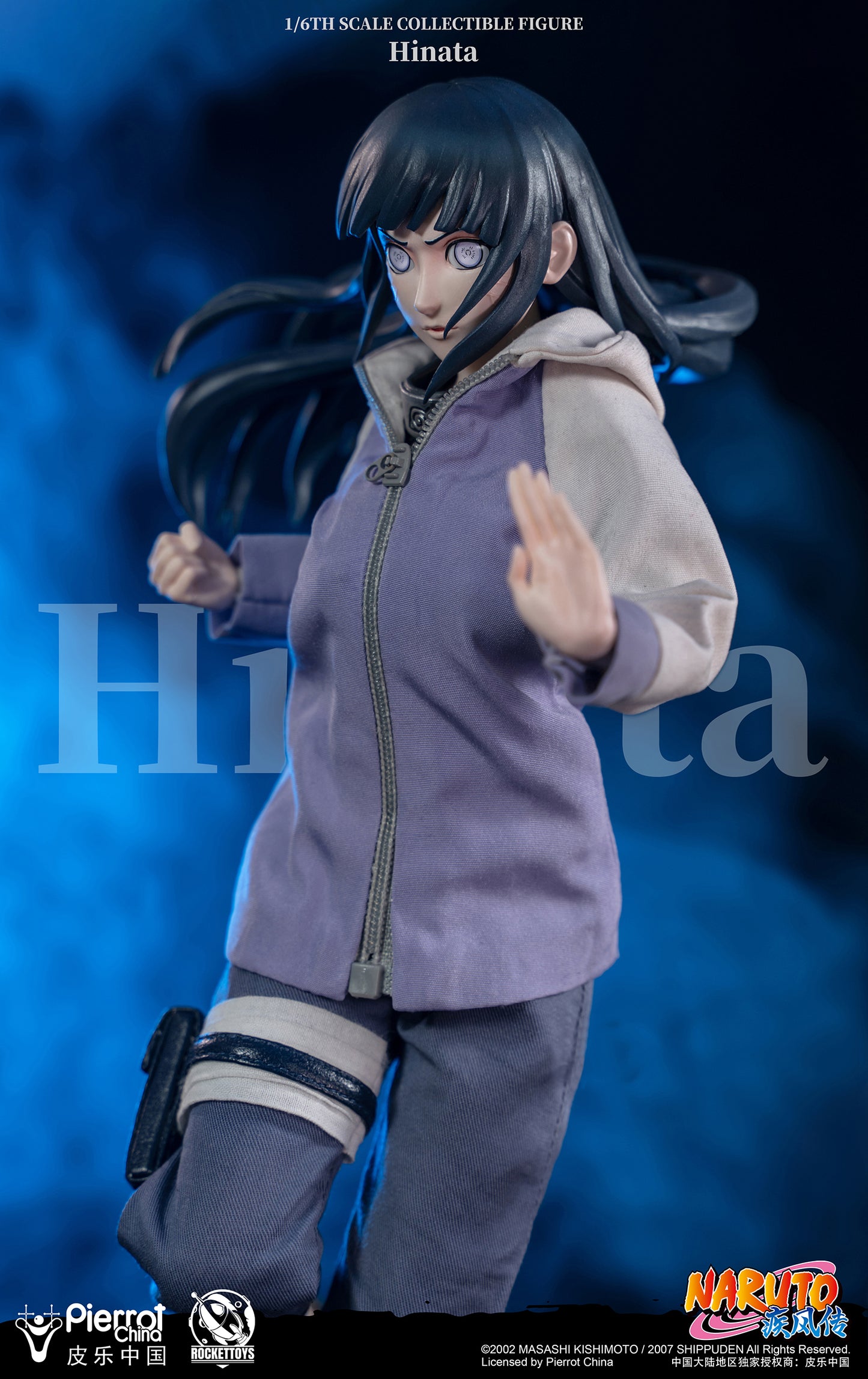 ROCKET TOYS - Naruto Shippuden Hinata Hyuga (Licensed) [PRE-ORDER CLOSED]