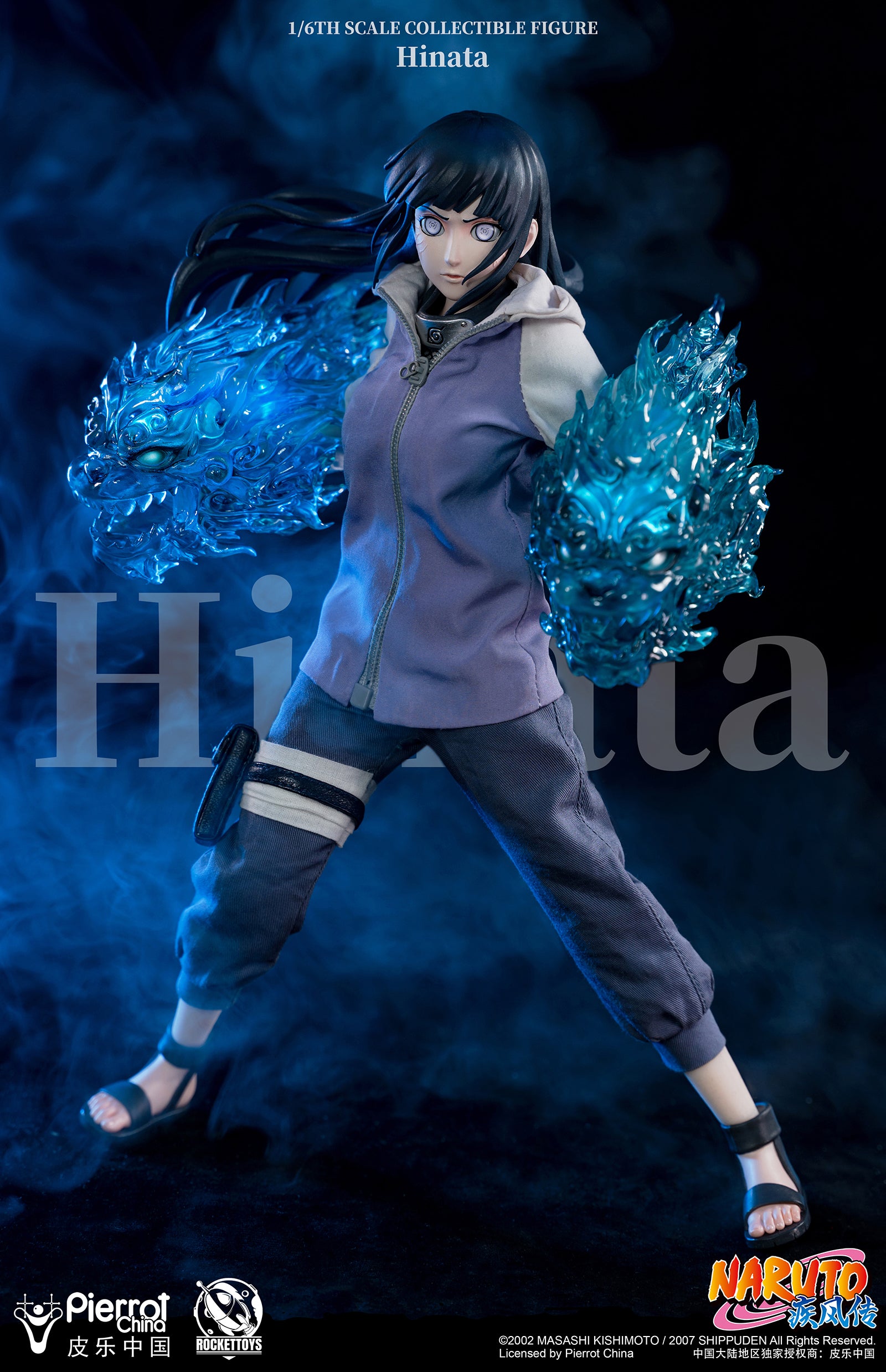ROCKET TOYS - Naruto Shippuden Hinata Hyuga (Licensed) [PRE-ORDER