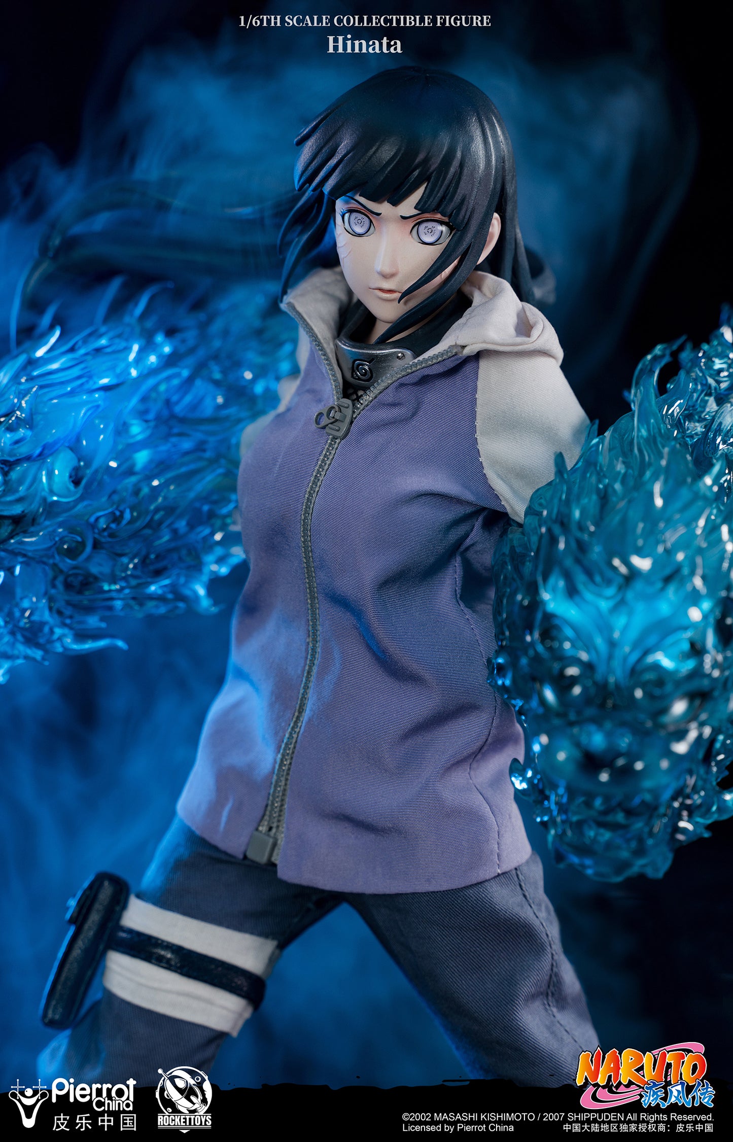 ROCKET TOYS - Naruto Shippuden Hinata Hyuga (Licensed) [PRE-ORDER CLOSED]