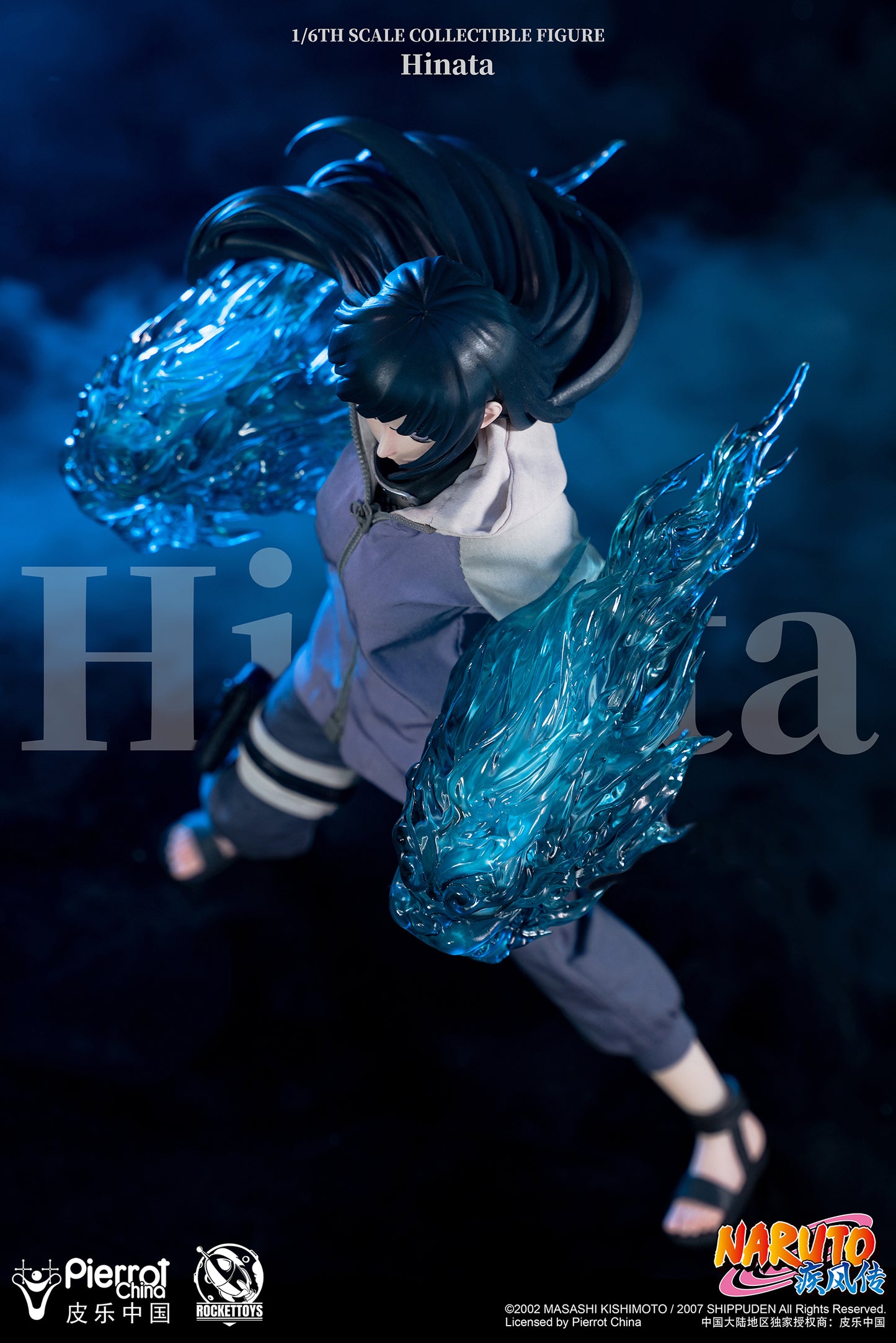 ROCKET TOYS - Naruto Shippuden Hinata Hyuga (Licensed) [PRE-ORDER CLOSED]