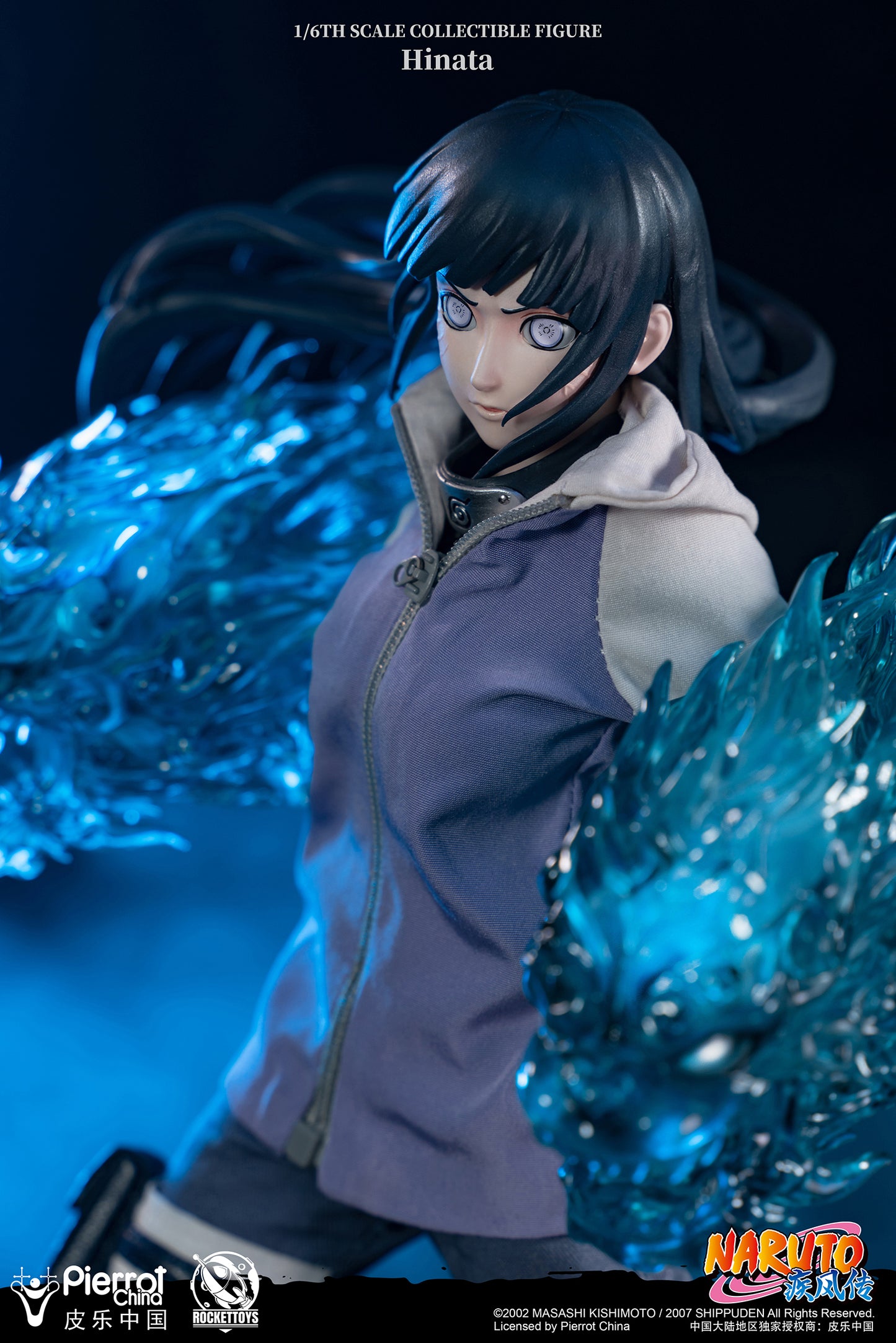 ROCKET TOYS - Naruto Shippuden Hinata Hyuga (Licensed) [PRE-ORDER CLOSED]
