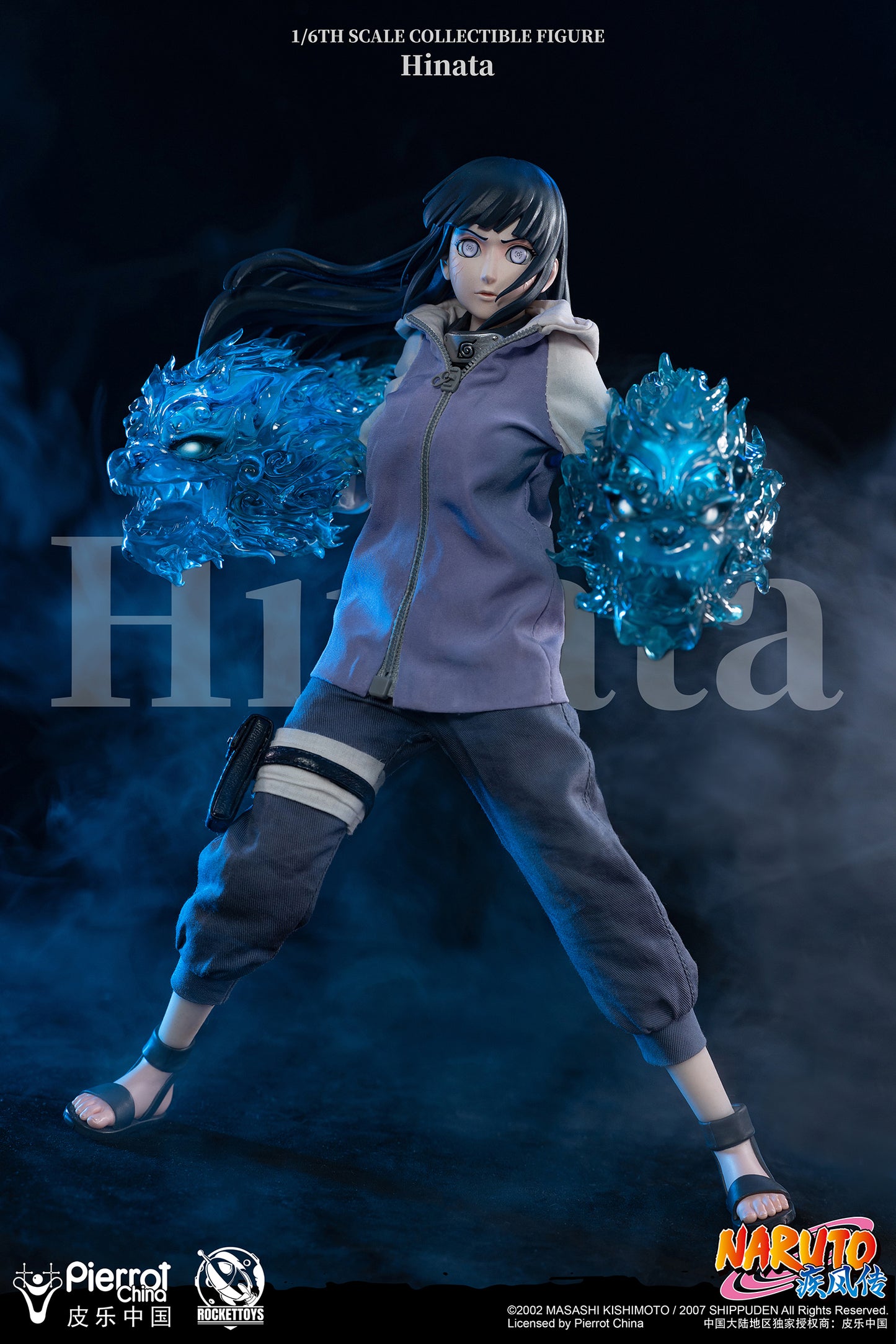 ROCKET TOYS - Naruto Shippuden Hinata Hyuga (Licensed) [PRE-ORDER CLOSED]