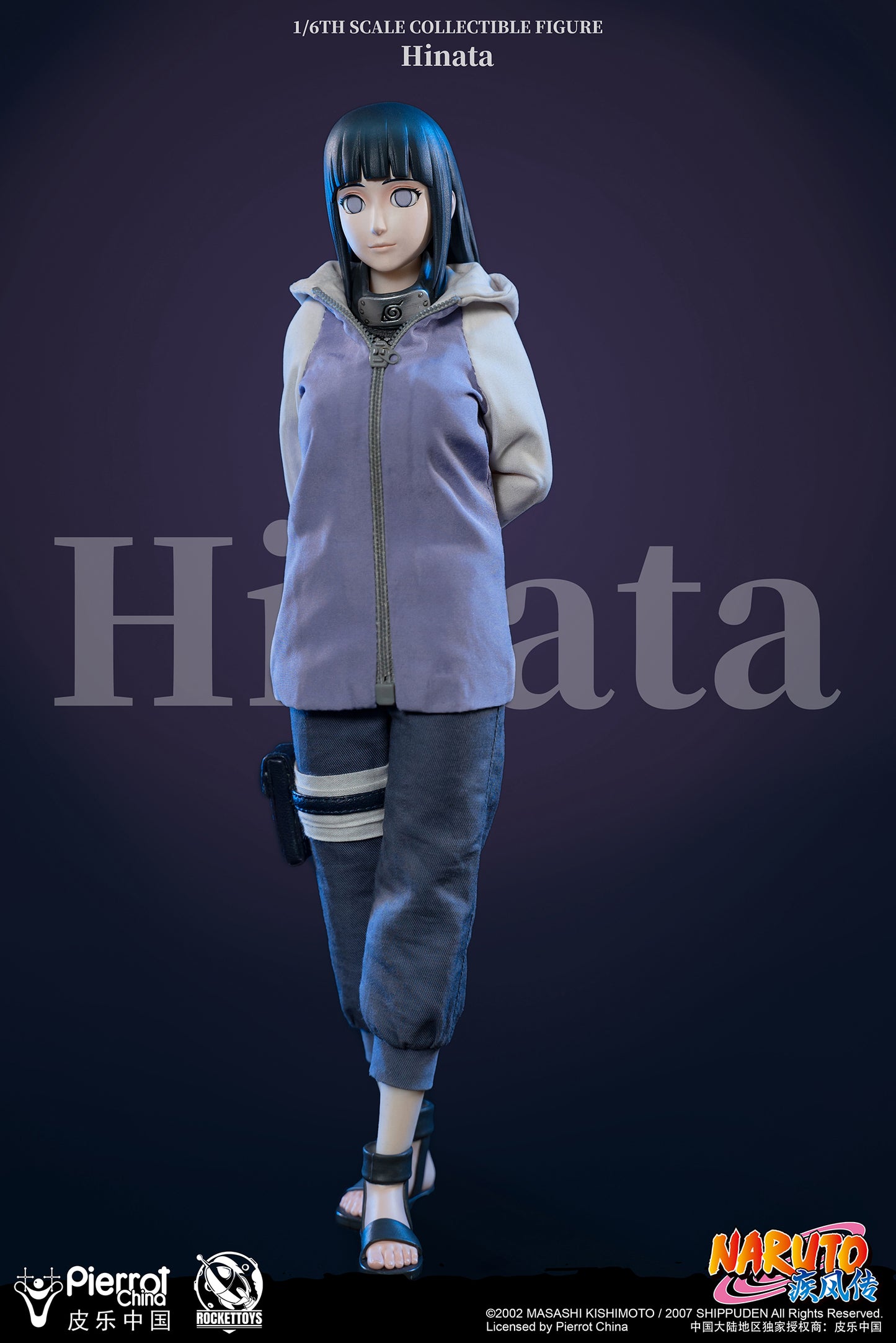 ROCKET TOYS - Naruto Shippuden Hinata Hyuga (Licensed) [PRE-ORDER CLOSED]
