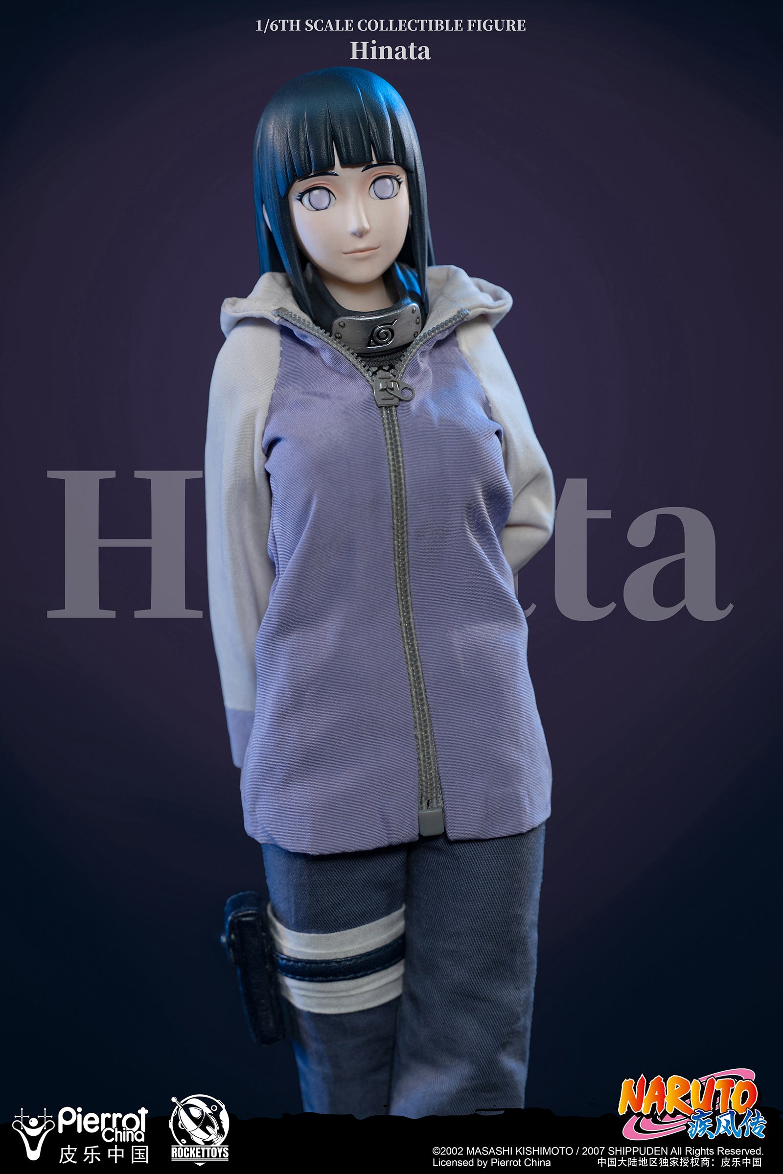 ROCKET TOYS - Naruto Shippuden Hinata Hyuga (Licensed) [PRE-ORDER