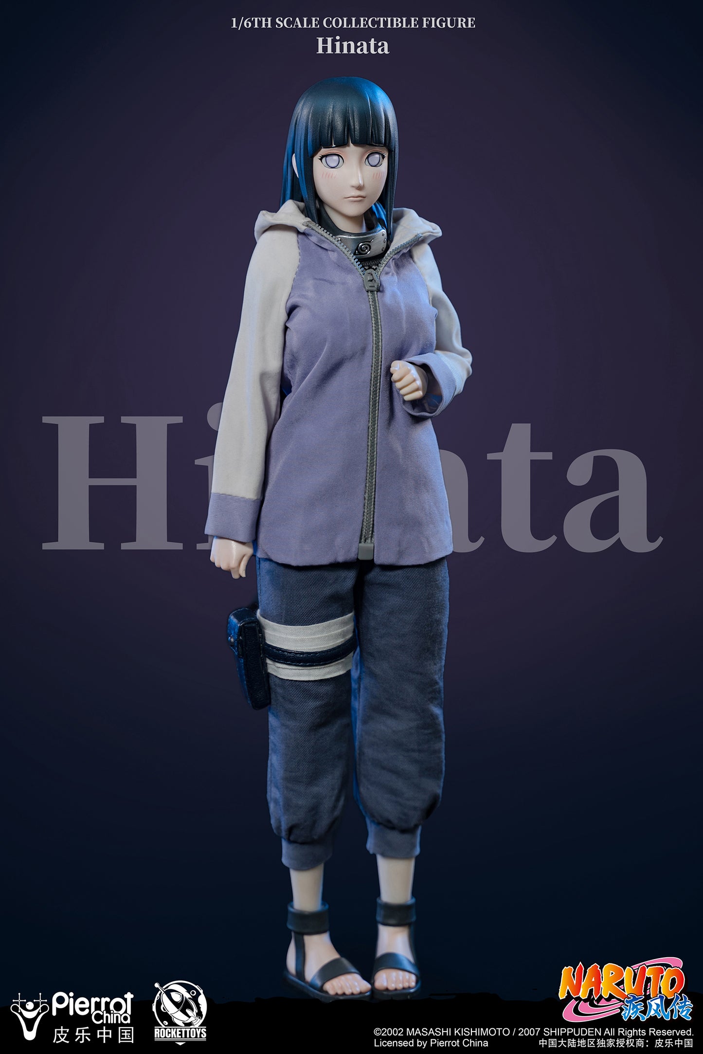 ROCKET TOYS - Naruto Shippuden Hinata Hyuga (Licensed) [PRE-ORDER CLOSED]