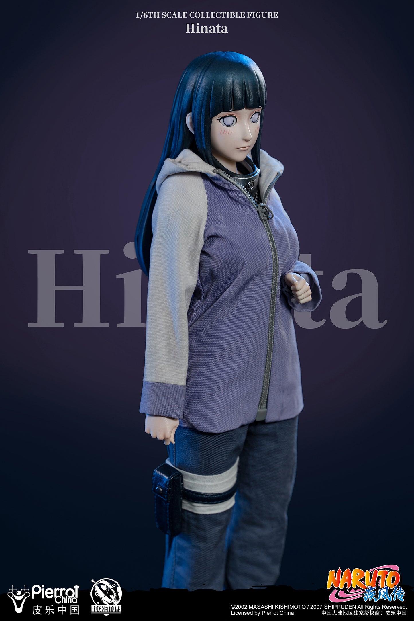ROCKET TOYS - Naruto Shippuden Hinata Hyuga (Licensed) [PRE-ORDER CLOSED]