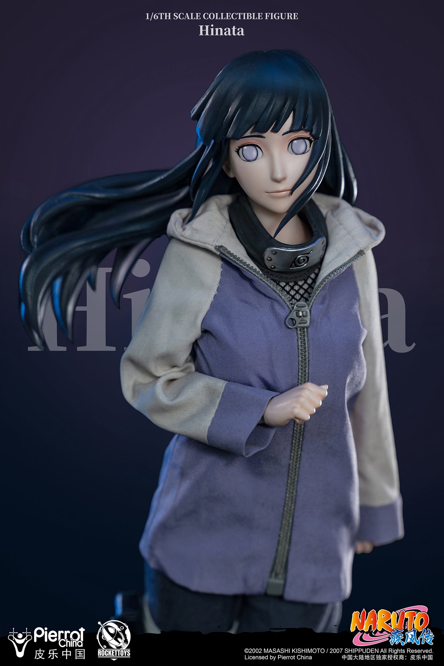 ROCKET TOYS - Naruto Shippuden Hinata Hyuga (Licensed) [PRE-ORDER CLOSED]