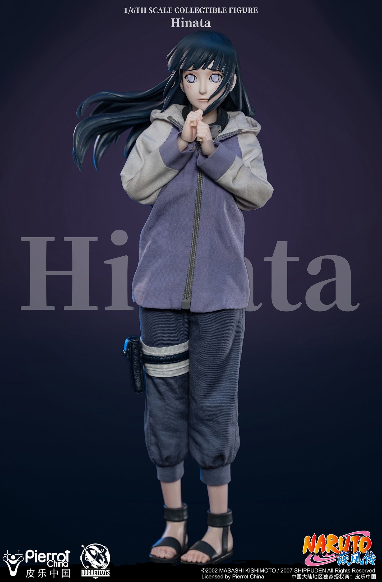 ROCKET TOYS - Naruto Shippuden Hinata Hyuga (Licensed) [PRE-ORDER CLOSED]
