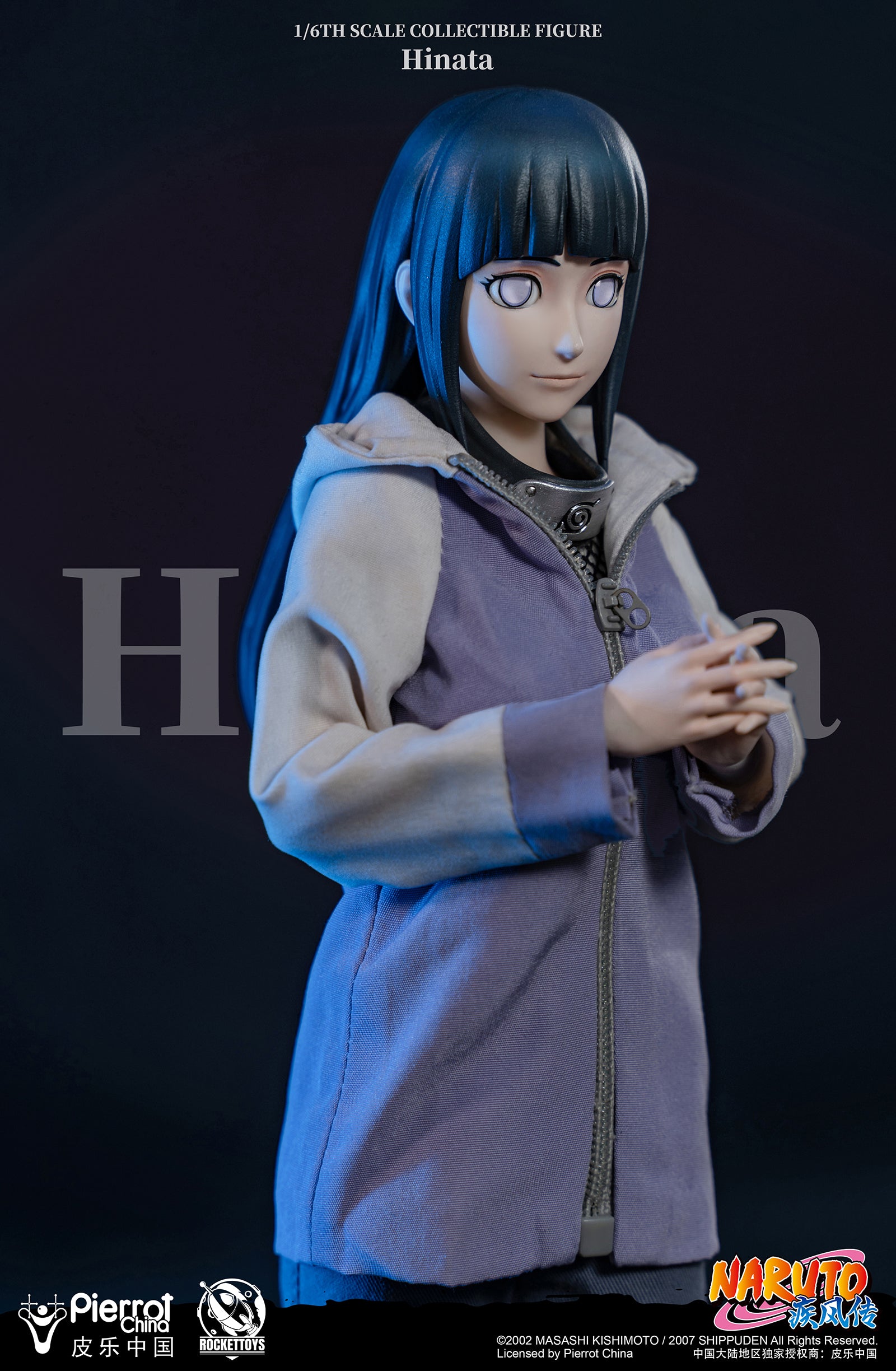 ROCKET TOYS - Naruto Shippuden Hinata Hyuga (Licensed) [PRE-ORDER