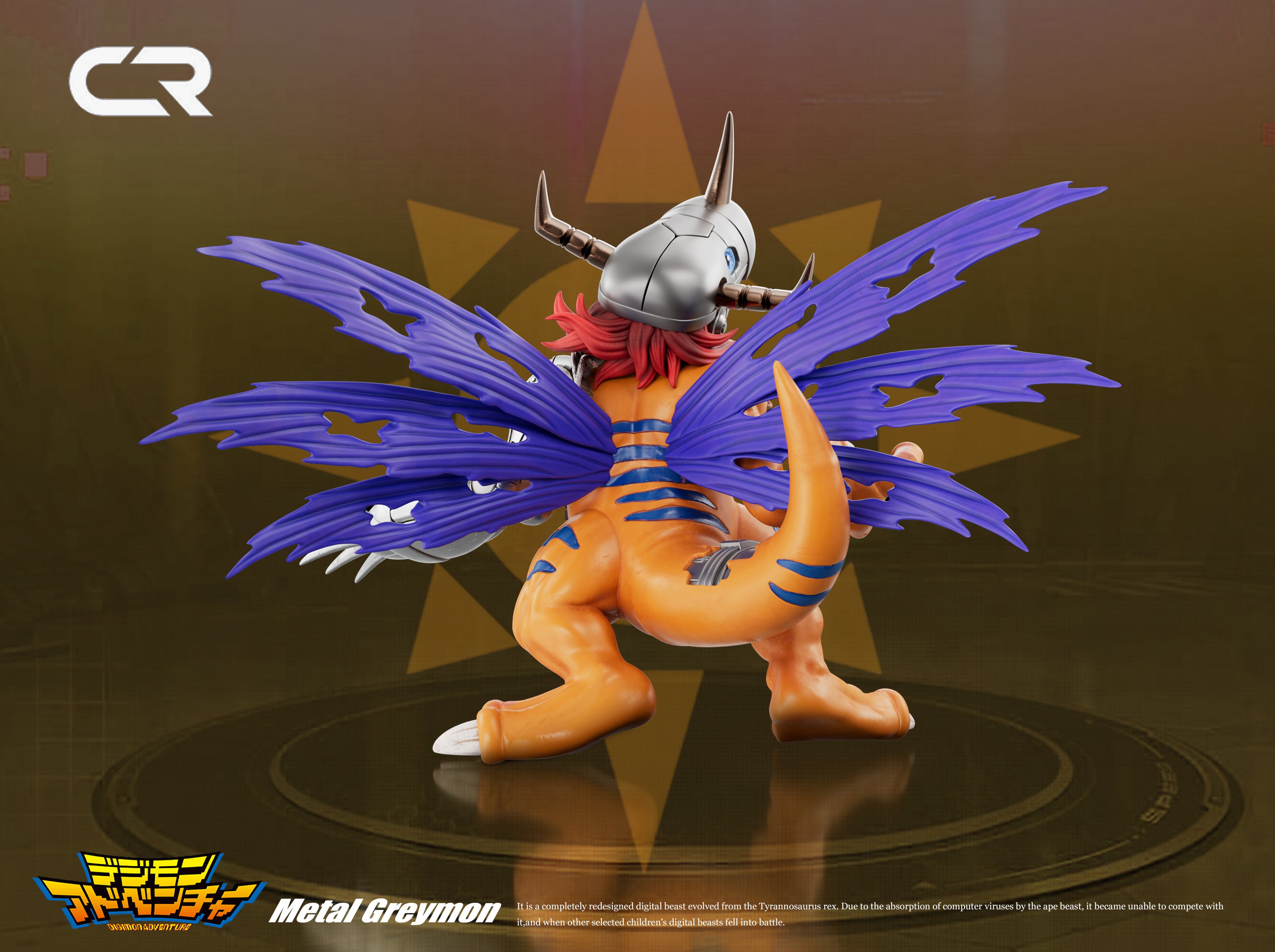 メタルグレイモン　アンドロモン　SP EX-09 Versus Monsters] MetalGreymon SP Alternate Art : r
