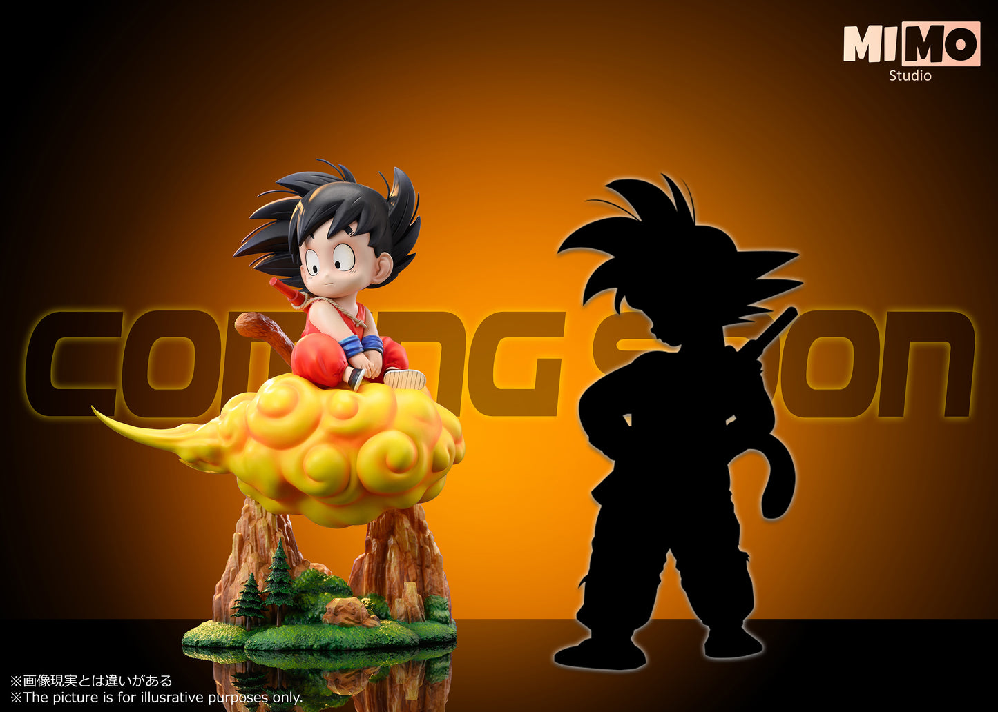 MIMO Studio - Little Goku [PRE-ORDER CLOSED]