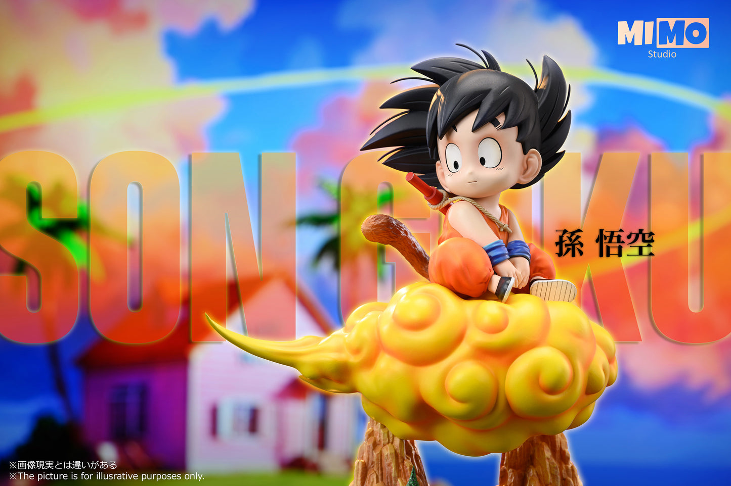 MIMO Studio - Little Goku [PRE-ORDER CLOSED]