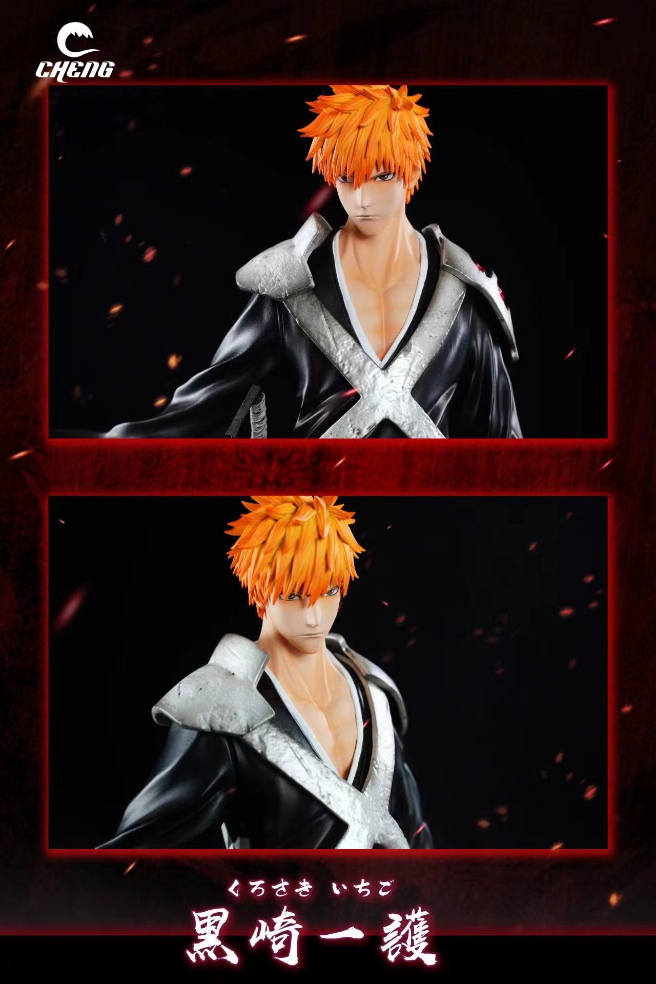 Cheng Studio - Ichigo [PRE-ORDER CLOSED] – GK Collectors