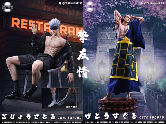 SG Studio - Gojo and Suguru [IN-STOCK]