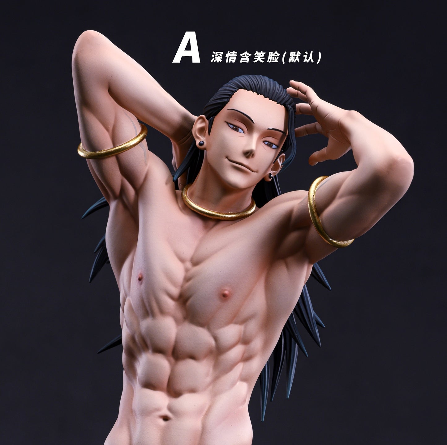SG Studio - Gojo and Suguru [IN-STOCK]