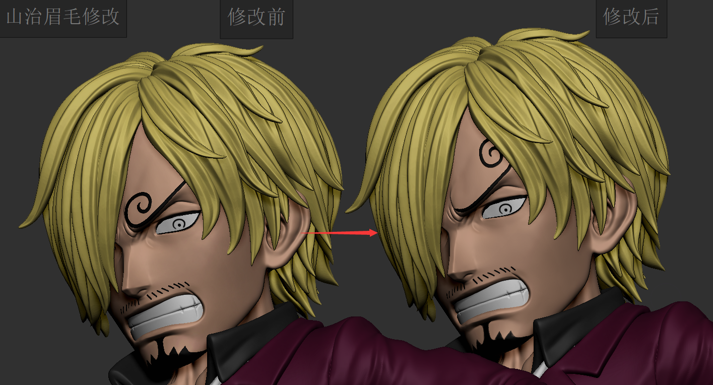 5G Studios - Sanji [PRE-ORDER CLOSED]