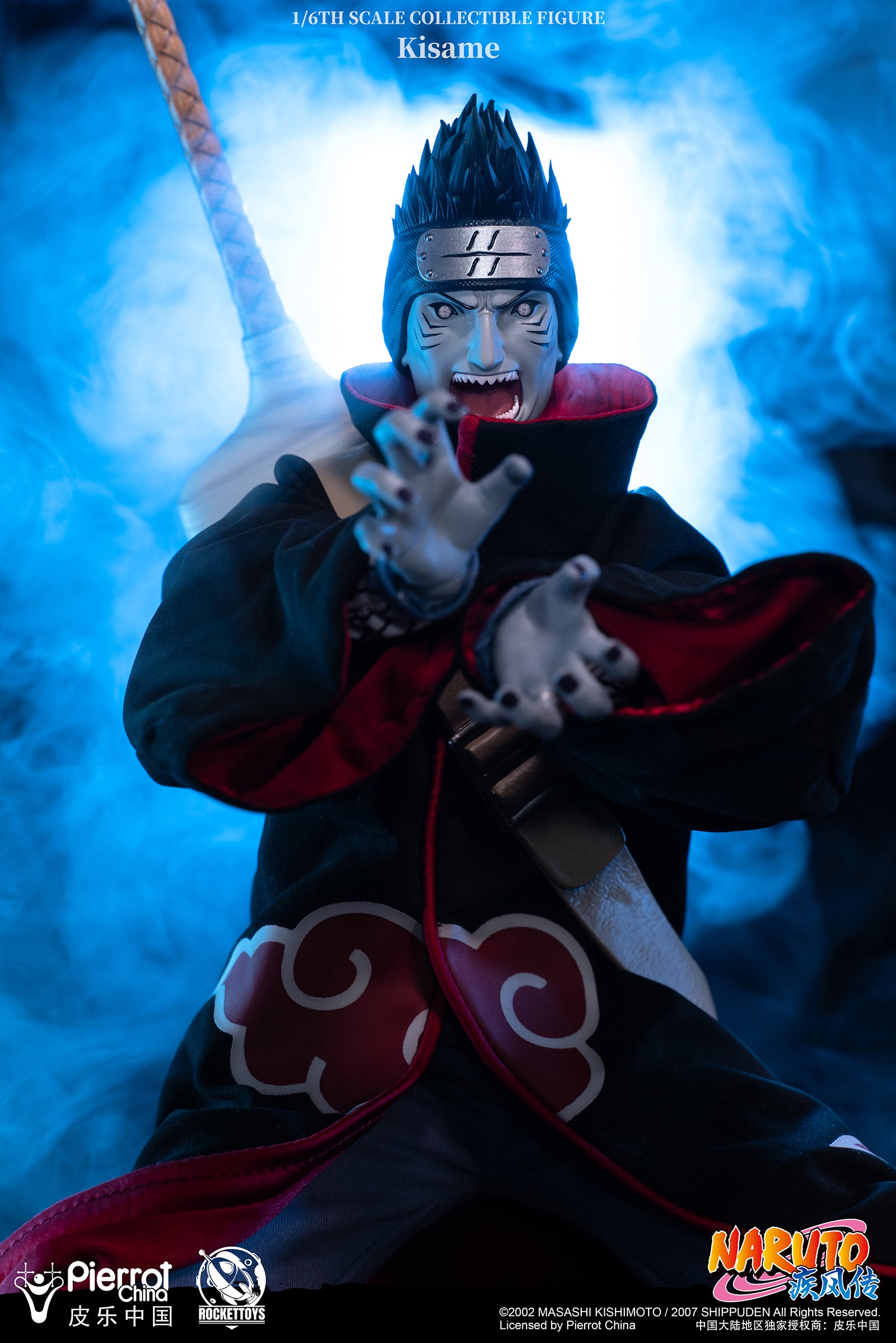 ROCKET TOYS - Naruto Shippuden Hoshigaki Kisame (Licensed) [PRE