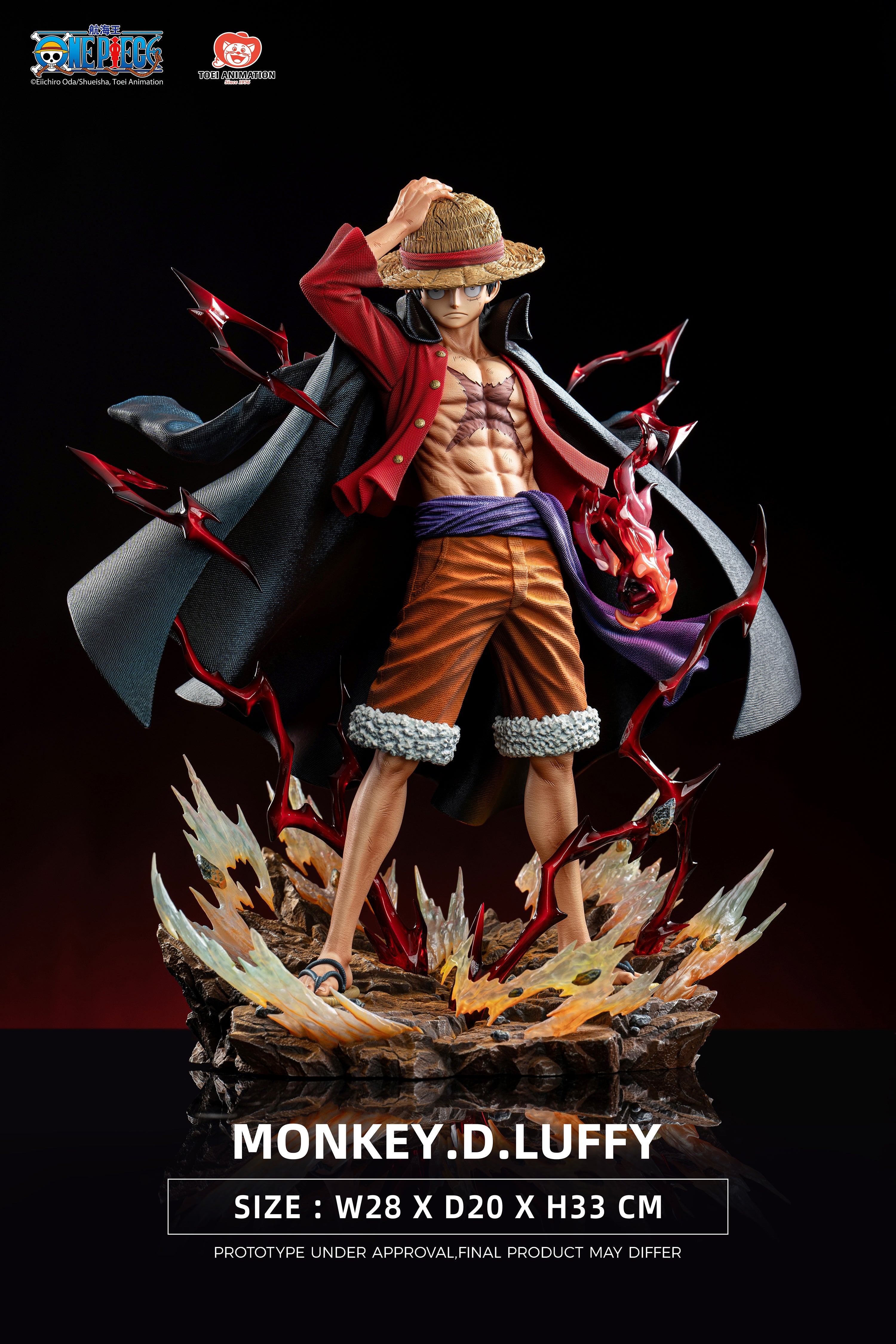 レイリー 集美殿堂（Jimei Palace）「牛気沖天」ルフィ Toei Animation X Jimei Palace - Monkey D Luffy (Licensed) [PRE