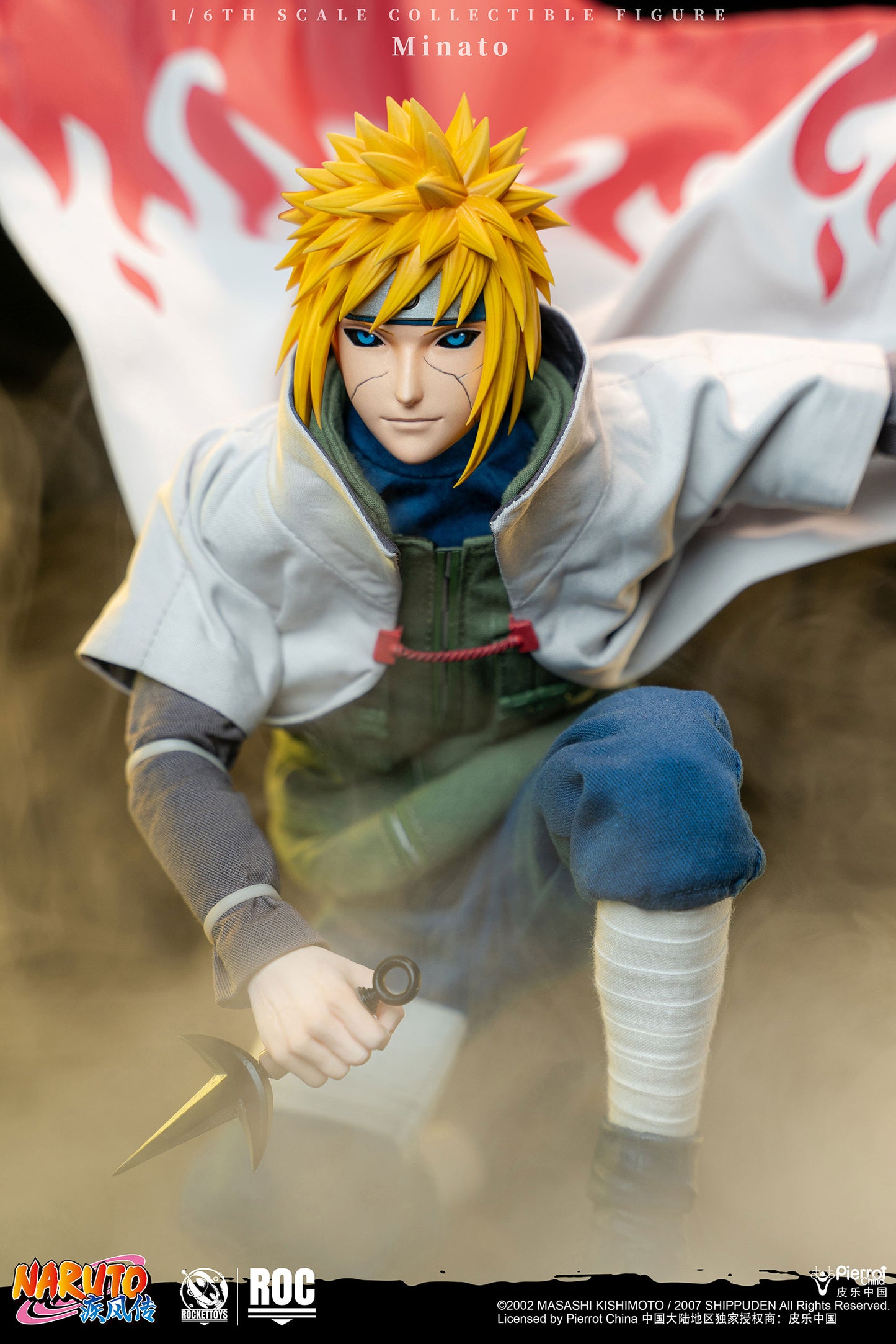 ROCKET TOYS - Naruto Shippuden Manikaze Minato Fourth Hokage Action Figure (Licensed) [PRE-ORDER]