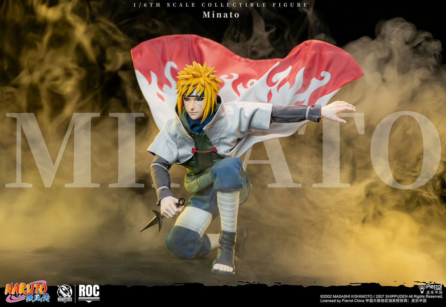 ROCKET TOYS - Naruto Shippuden Manikaze Minato Fourth Hokage Action Figure (Licensed) [PRE-ORDER]