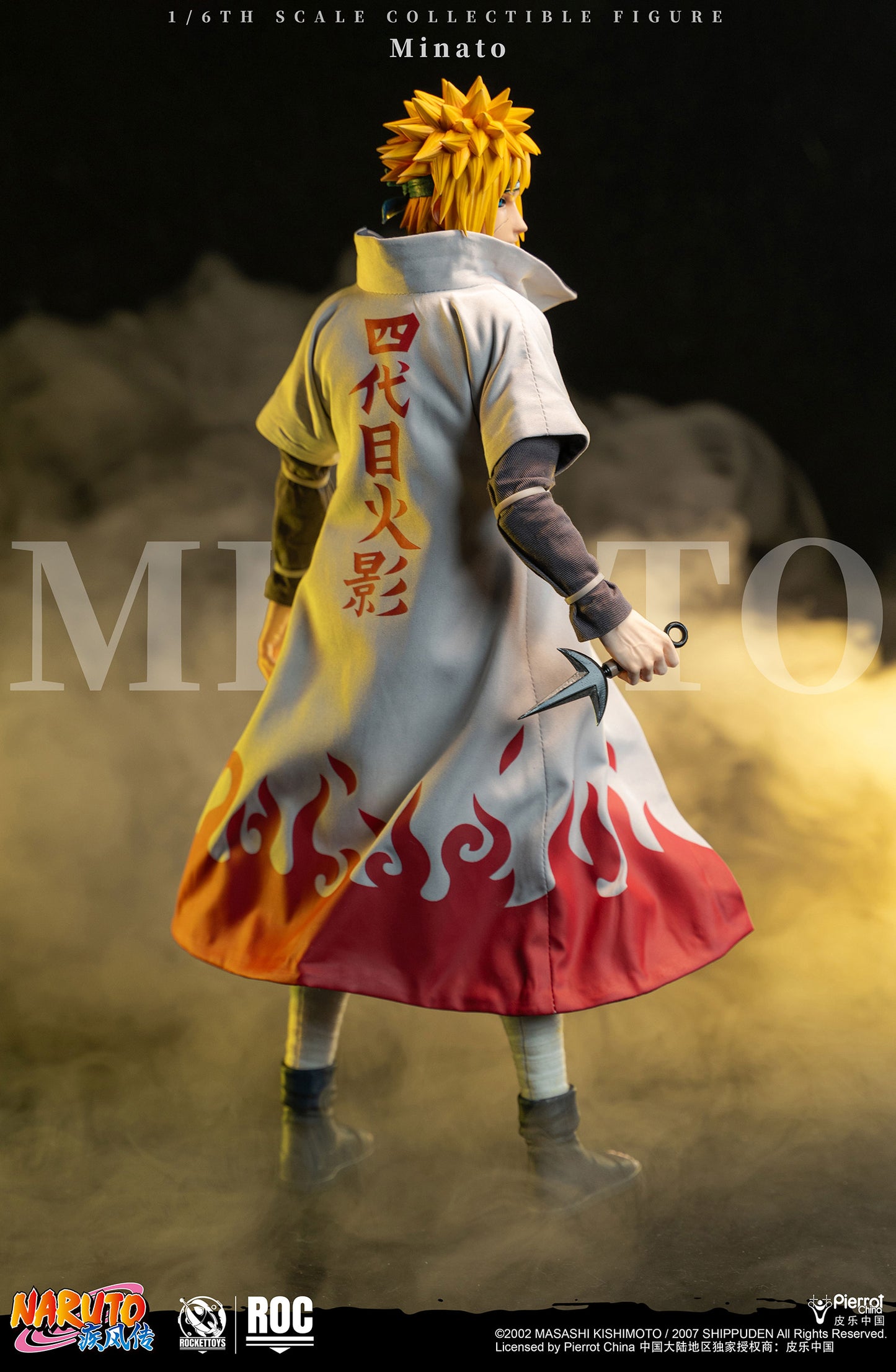 ROCKET TOYS - Naruto Shippuden Manikaze Minato Fourth Hokage Action Figure (Licensed) [PRE-ORDER]