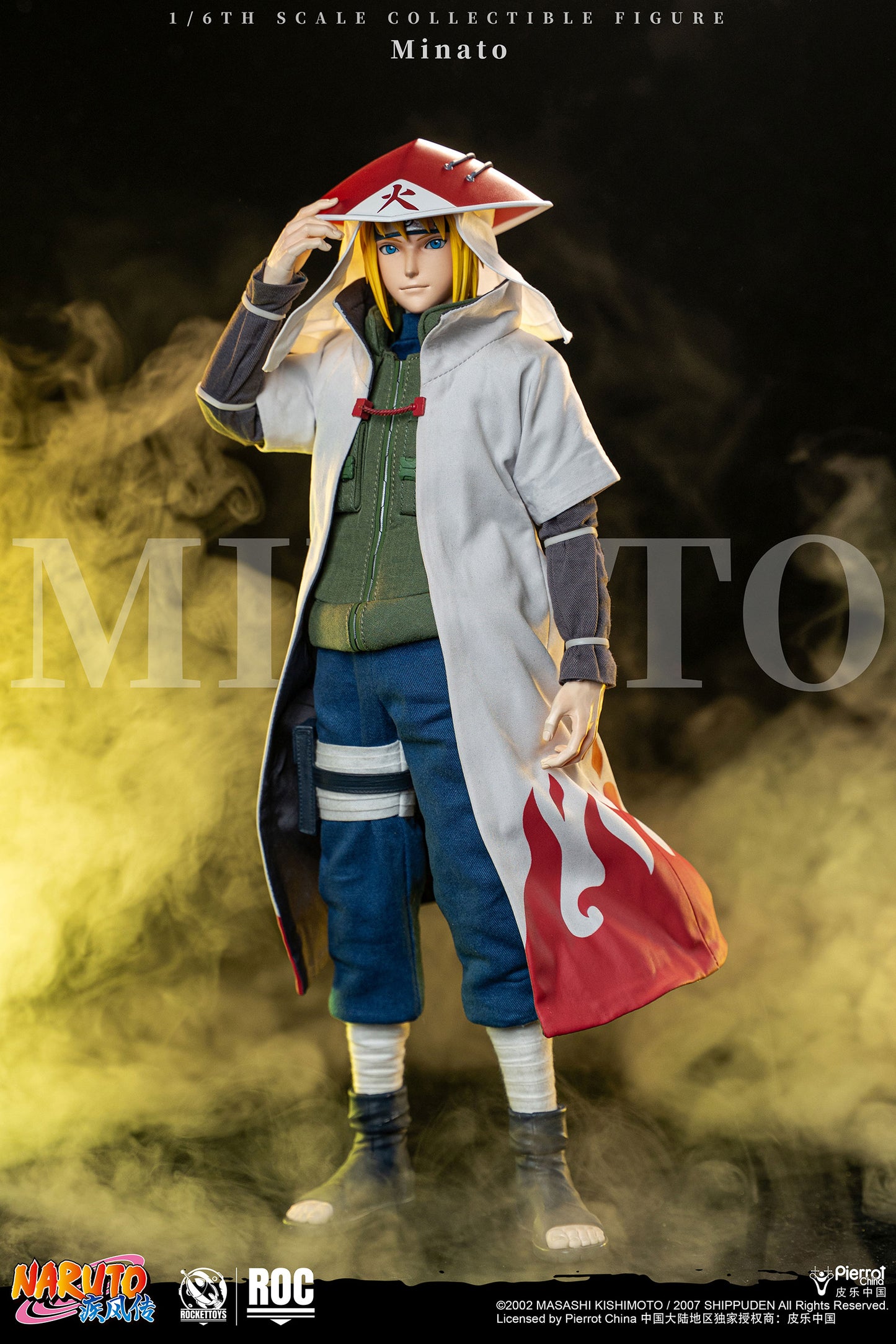 ROCKET TOYS - Naruto Shippuden Manikaze Minato Fourth Hokage Action Figure (Licensed) [PRE-ORDER]