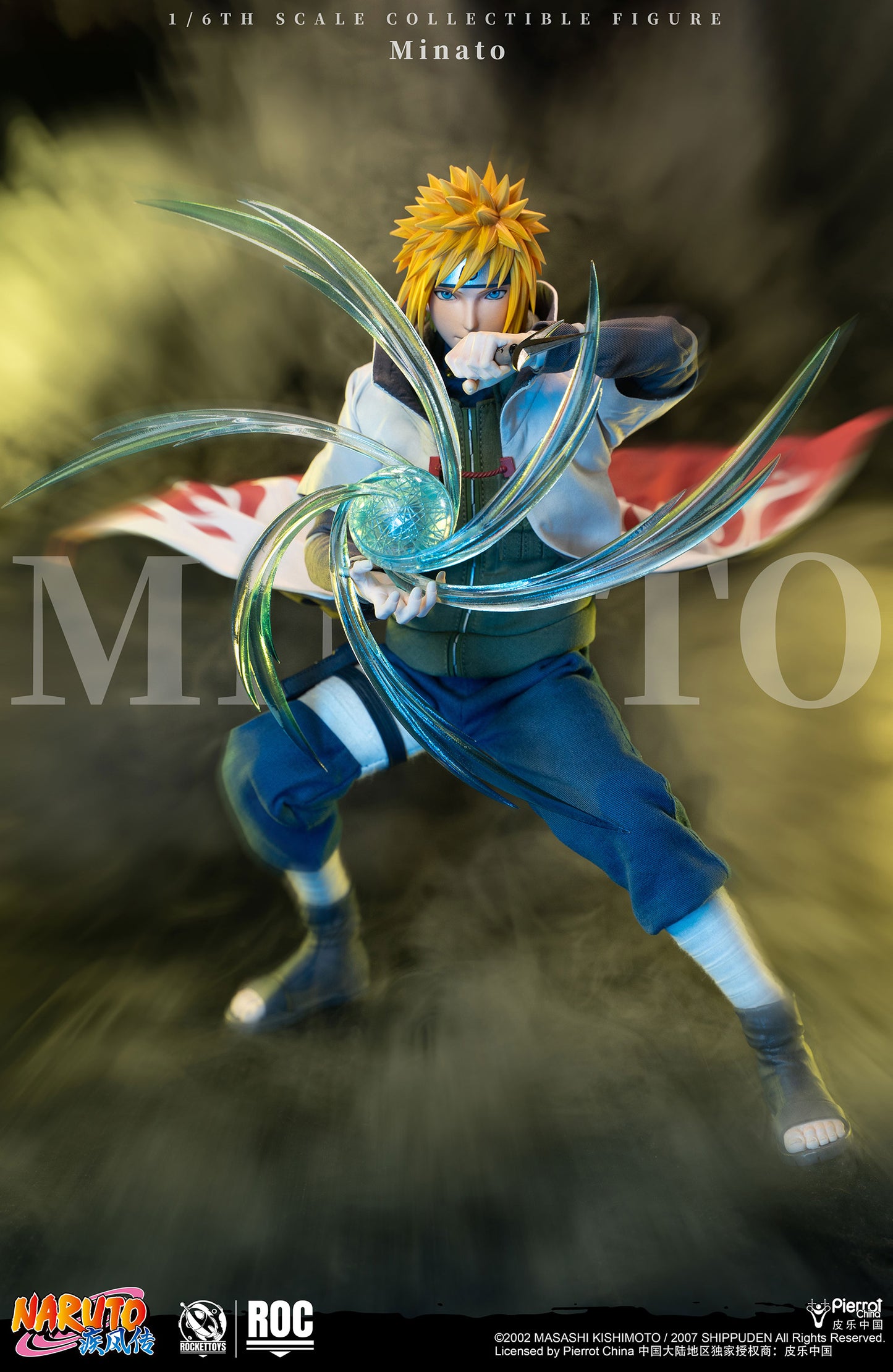 ROCKET TOYS - Naruto Shippuden Manikaze Minato Fourth Hokage Action Figure (Licensed) [PRE-ORDER]