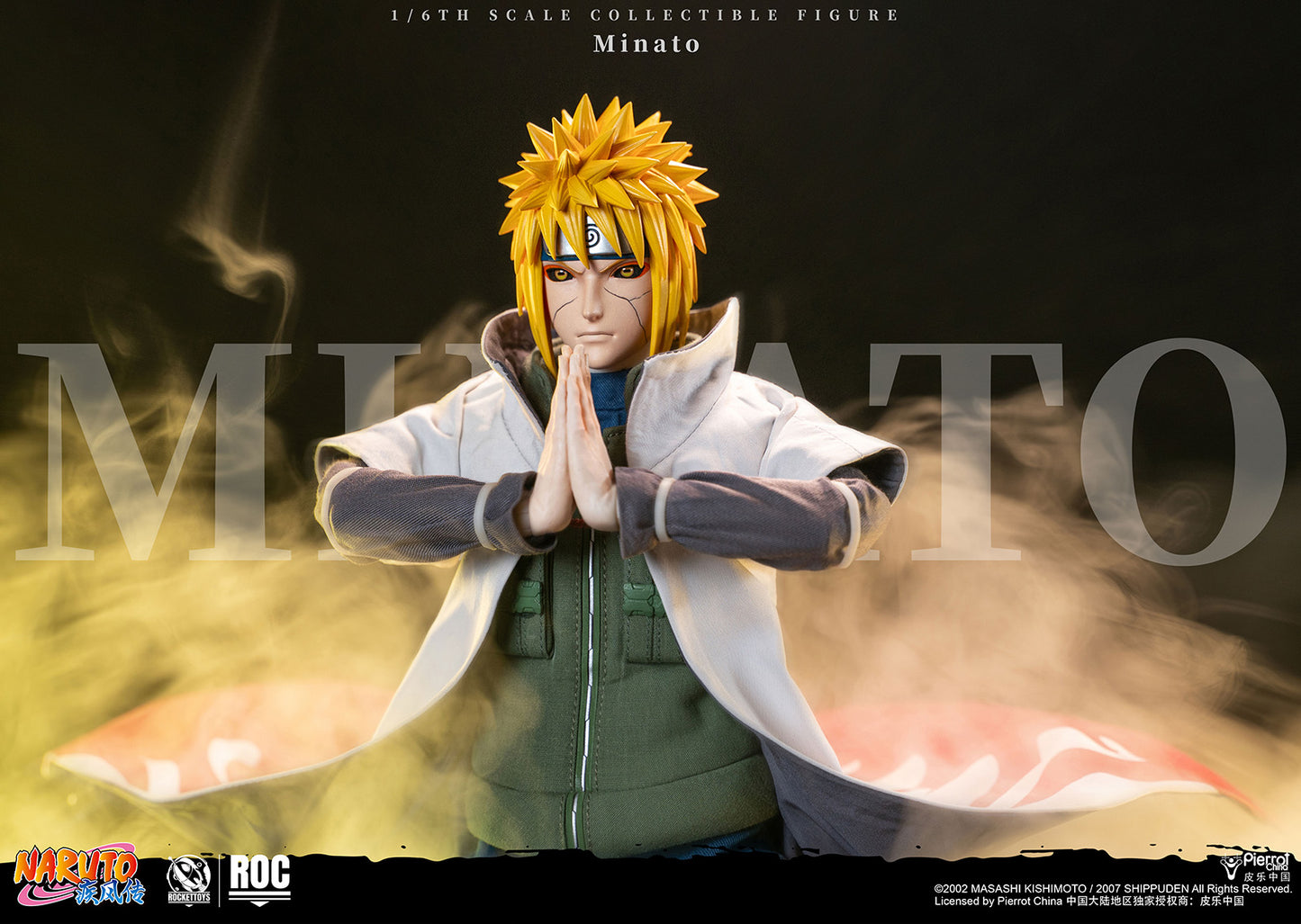 ROCKET TOYS - Naruto Shippuden Manikaze Minato Fourth Hokage Action Figure (Licensed) [PRE-ORDER]